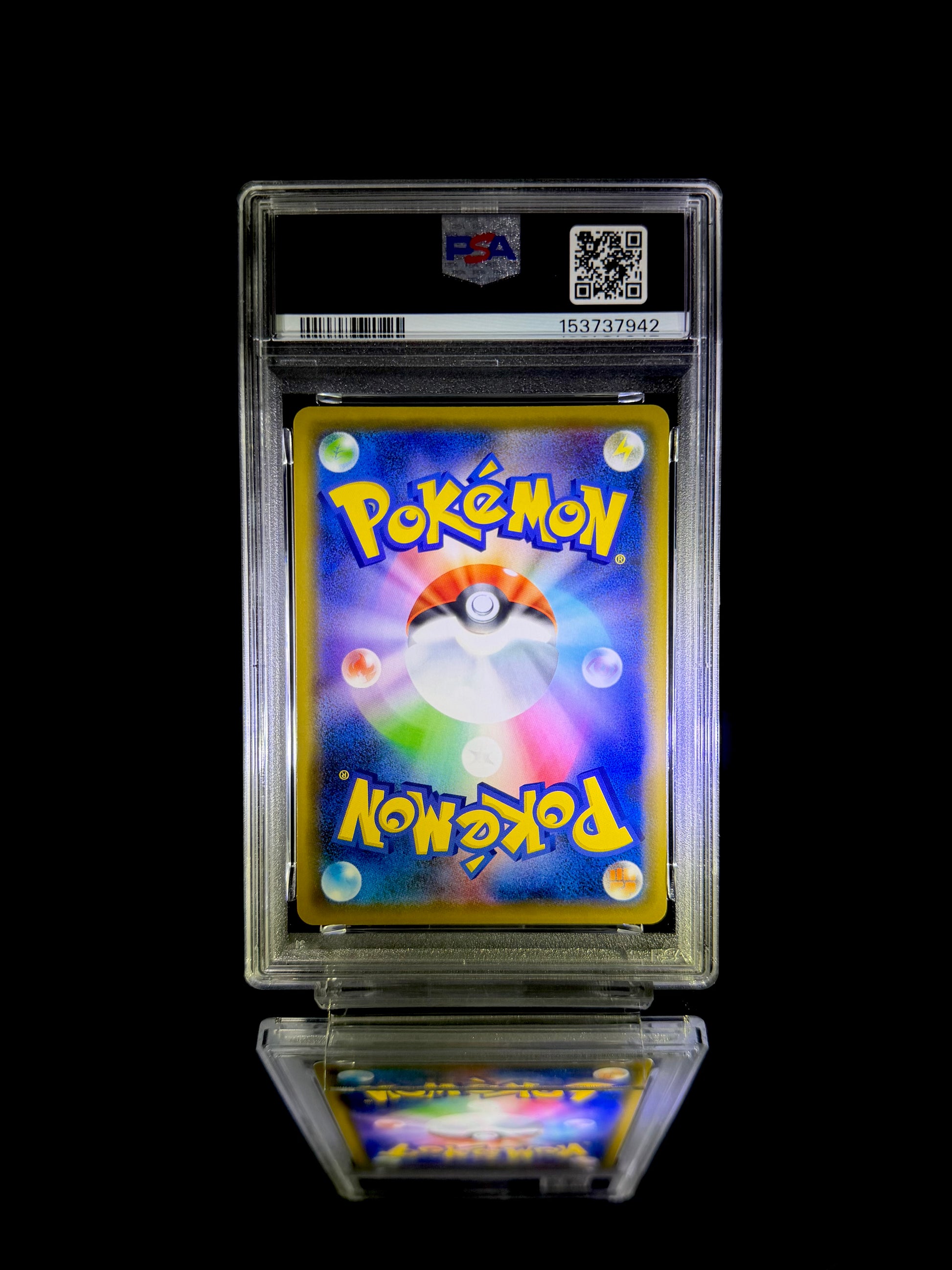 Rayquaza-Holo / 2019 POKEMON JPN. S-P V STARTER SETS / #003 / GEM MT / PSA 10 / Cert 153737942 - Back