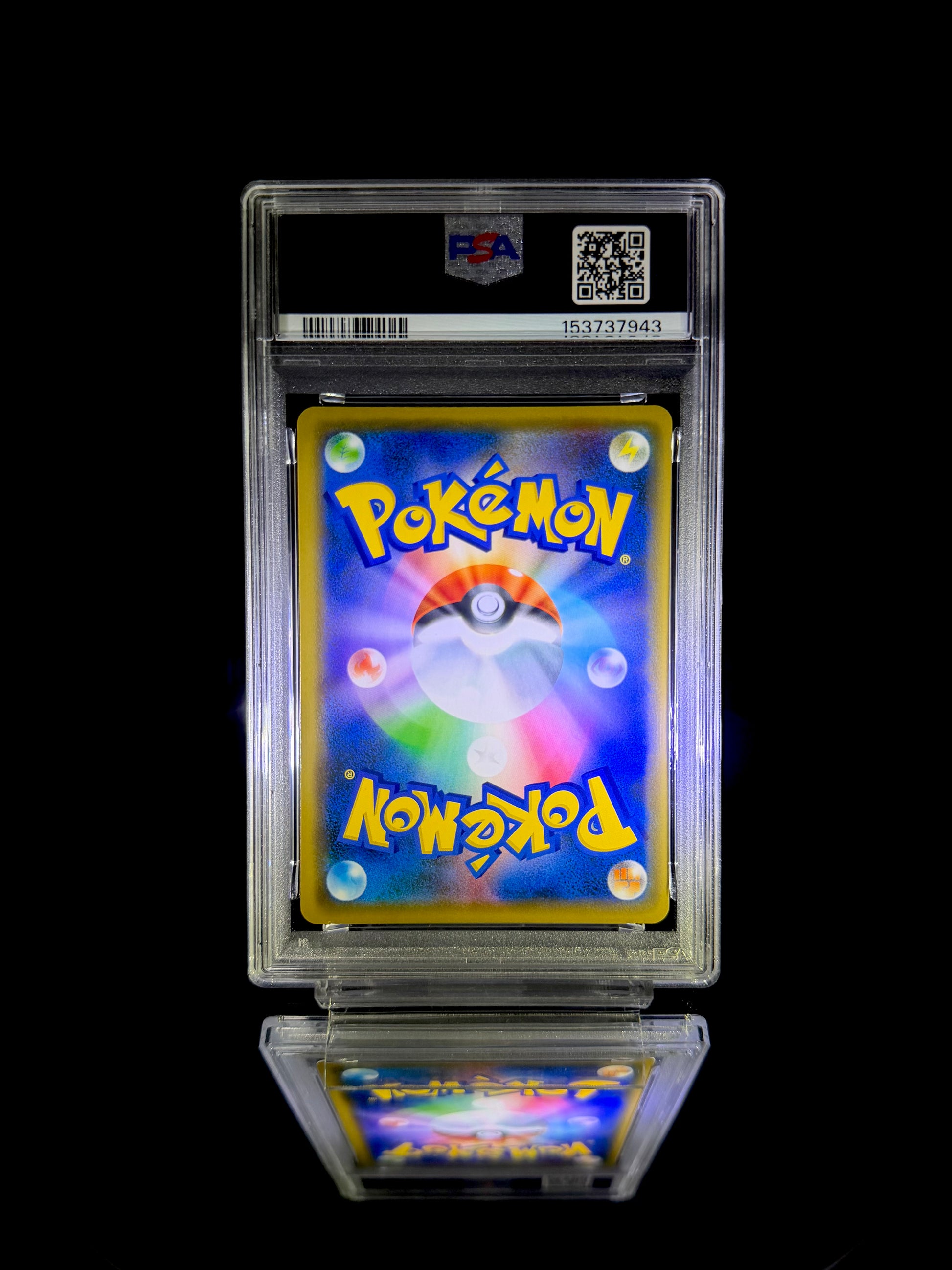 Rayquaza-Holo / 2019 Pokemon JPN. S-P V Starter Sets / #003 / GEM MT / PSA 10 / Cert 153737943 - Back