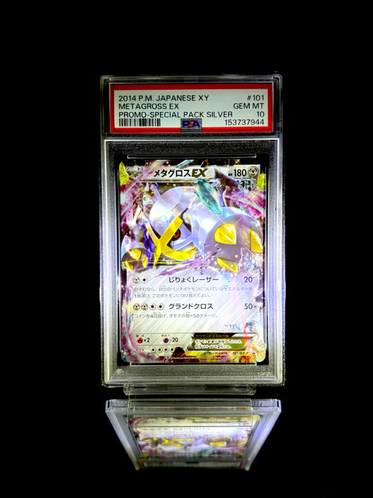 METAGROSS EX / 2014 P.M. JAPANESE XY / #101 / GEM MT / PSA 10 / Cert 153737944