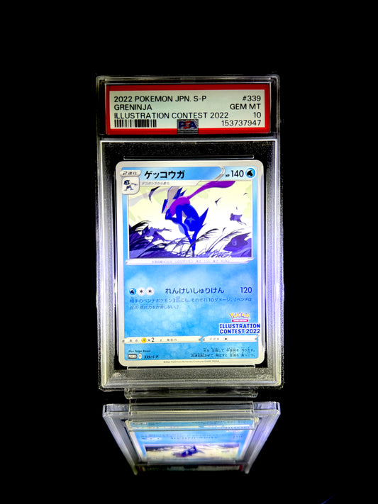 Available Items – TCG Slab Japan