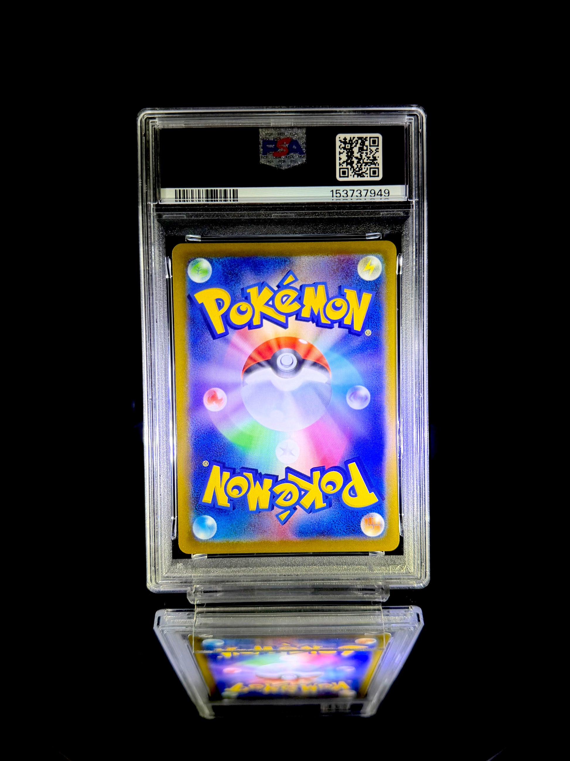 GRENINJA / 2022 POKEMON JPN. S-P / #339 / GEM MT / PSA 10 / Cert 153737949 - Back