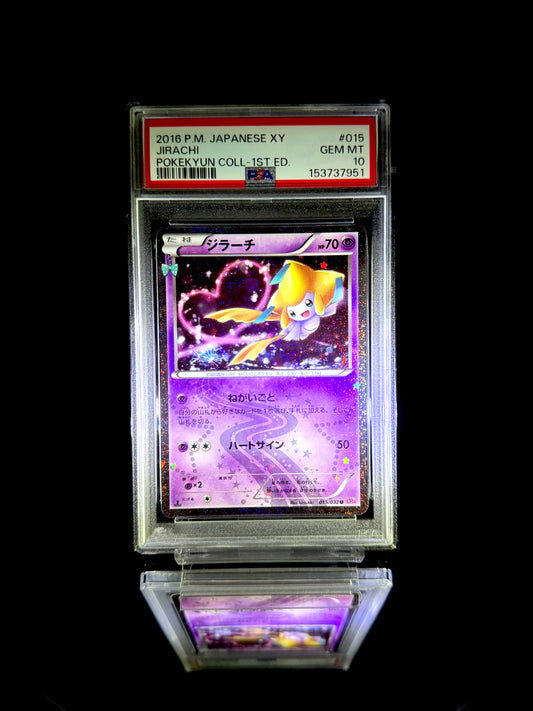 Jirachi / 2016 P.M. JAPANESE XY POKEKYUN COLL-1ST ED. / #015 / GEM MT / PSA 10 / Cert 153737951