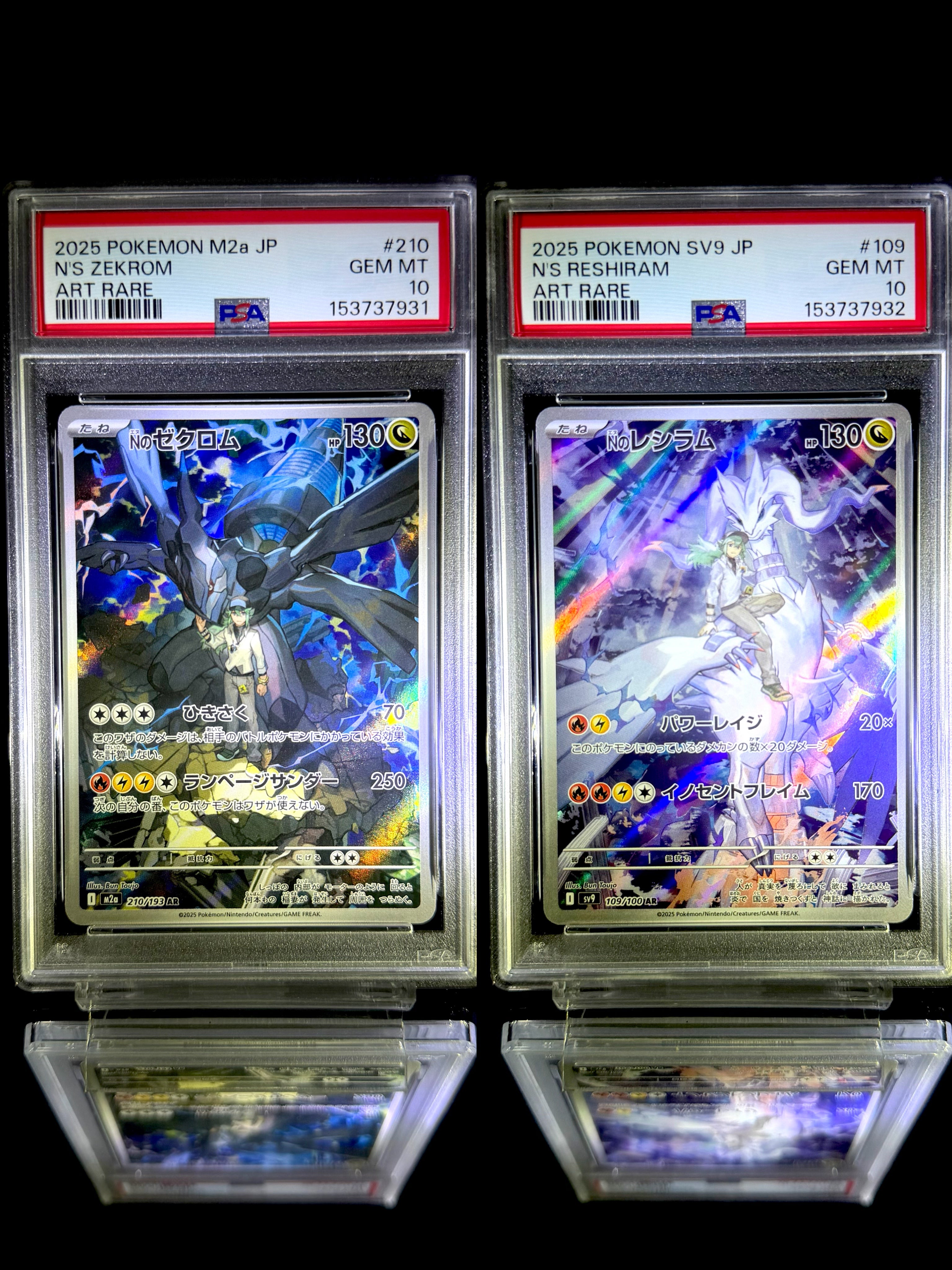 Pokémon Art Rare (IR) Cards - Graded & GEM MINT Condition – TCG
