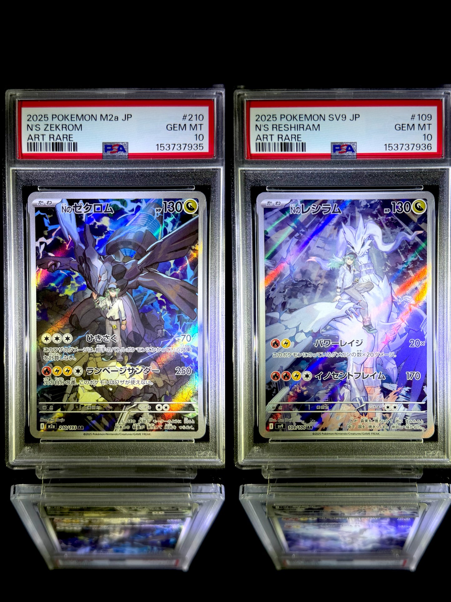 N's ZEKROM & N's RESHIRAM sequential set / 2025 POKEMON M2a JP & 2025 POKEMON SV9 JP / #210 & 109 / ART RARE / PSA 10 / Cert 153737935 & 153737936