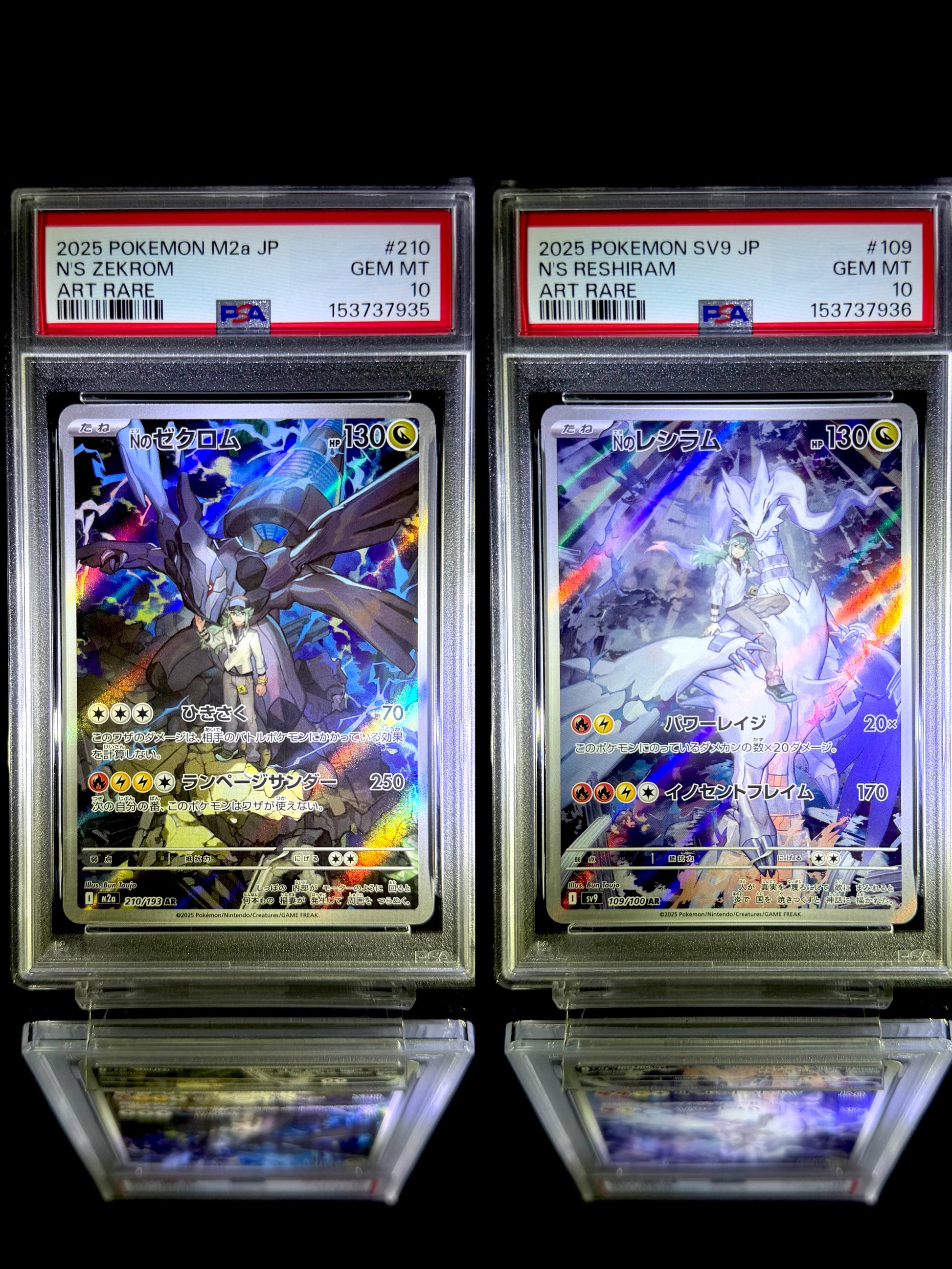 N's ZEKROM & N's RESHIRAM sequential set / 2025 POKEMON M2a JP & 2025 POKEMON SV9 JP / #210 & 109 / ART RARE / PSA 10 / Cert 153737935 & 153737936