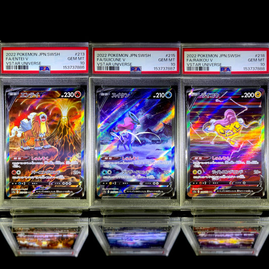 Entei V & Suicune V & Raikou V sequential set / 2022 POKEMON JPN.SWSH VSTAR UNIVERSE / #213 & 215 & 218 / GEM MT / PSA 10 / Cert 153737886 & 153737887 & 153737888