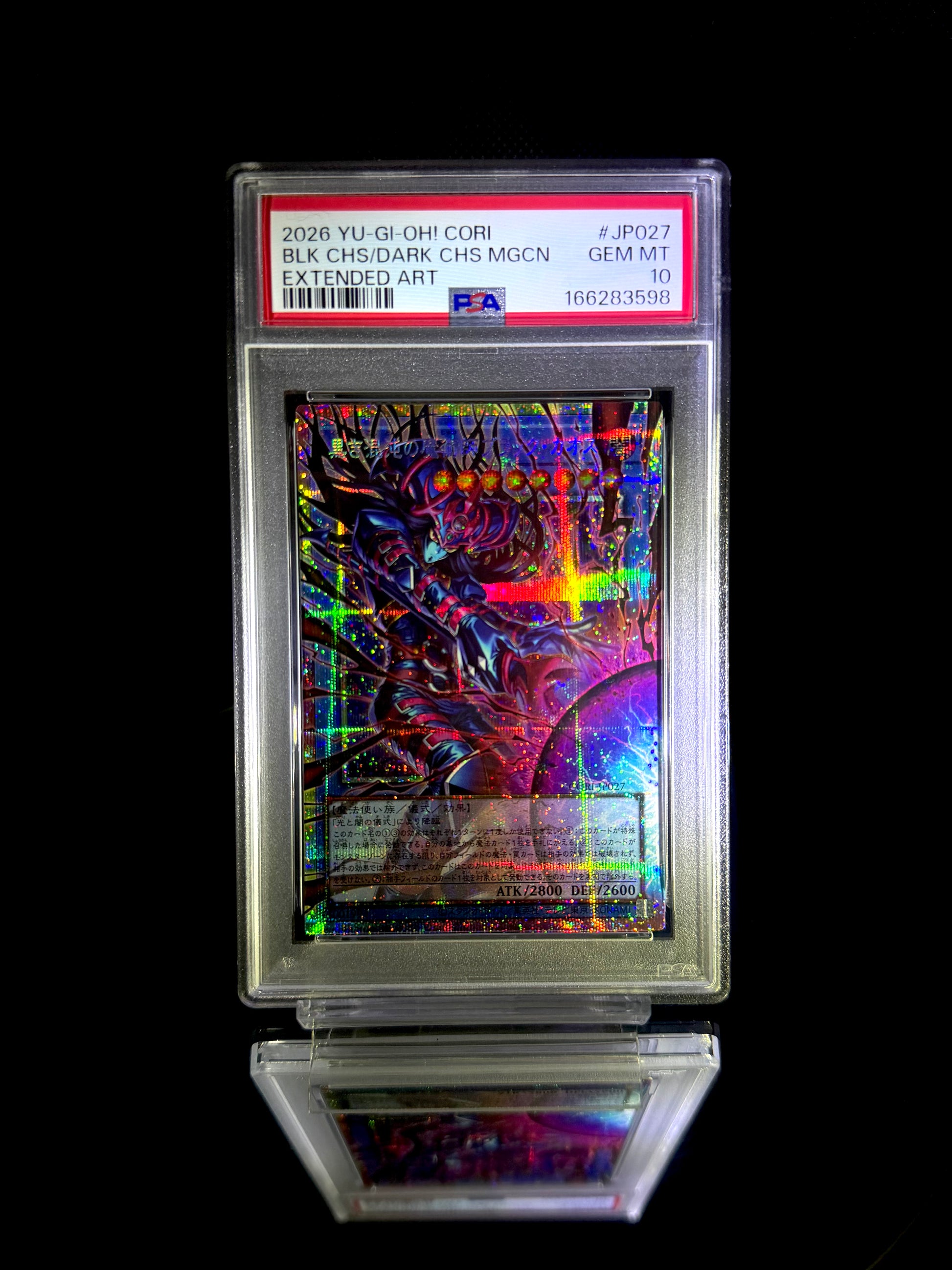 BLK CHS/DARK CHS MGCN EXTENDED ART / 2026 YU-GI-OH! CORI / #JP027 / GEM MT / PSA 10 / Cert 166283598