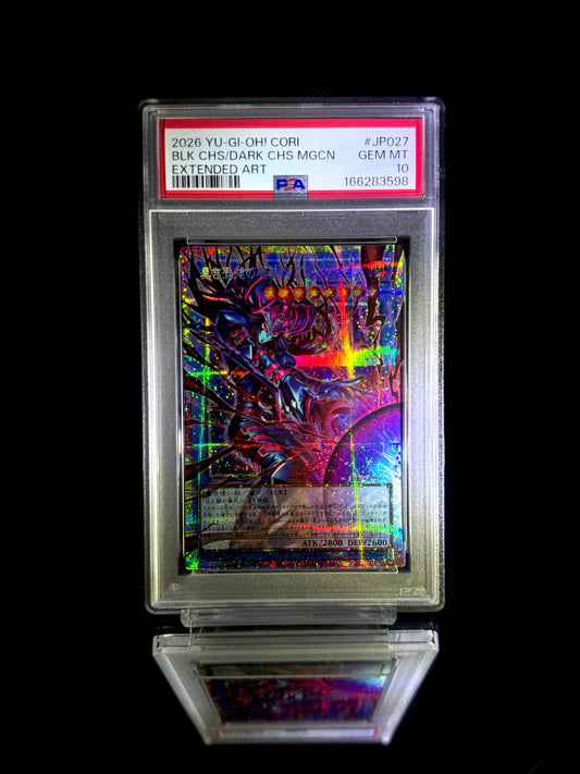 BLK CHS/DARK CHS MGCN EXTENDED ART / 2026 YU-GI-OH! CORI / #JP027 / GEM MT / PSA 10 / Cert 166283598