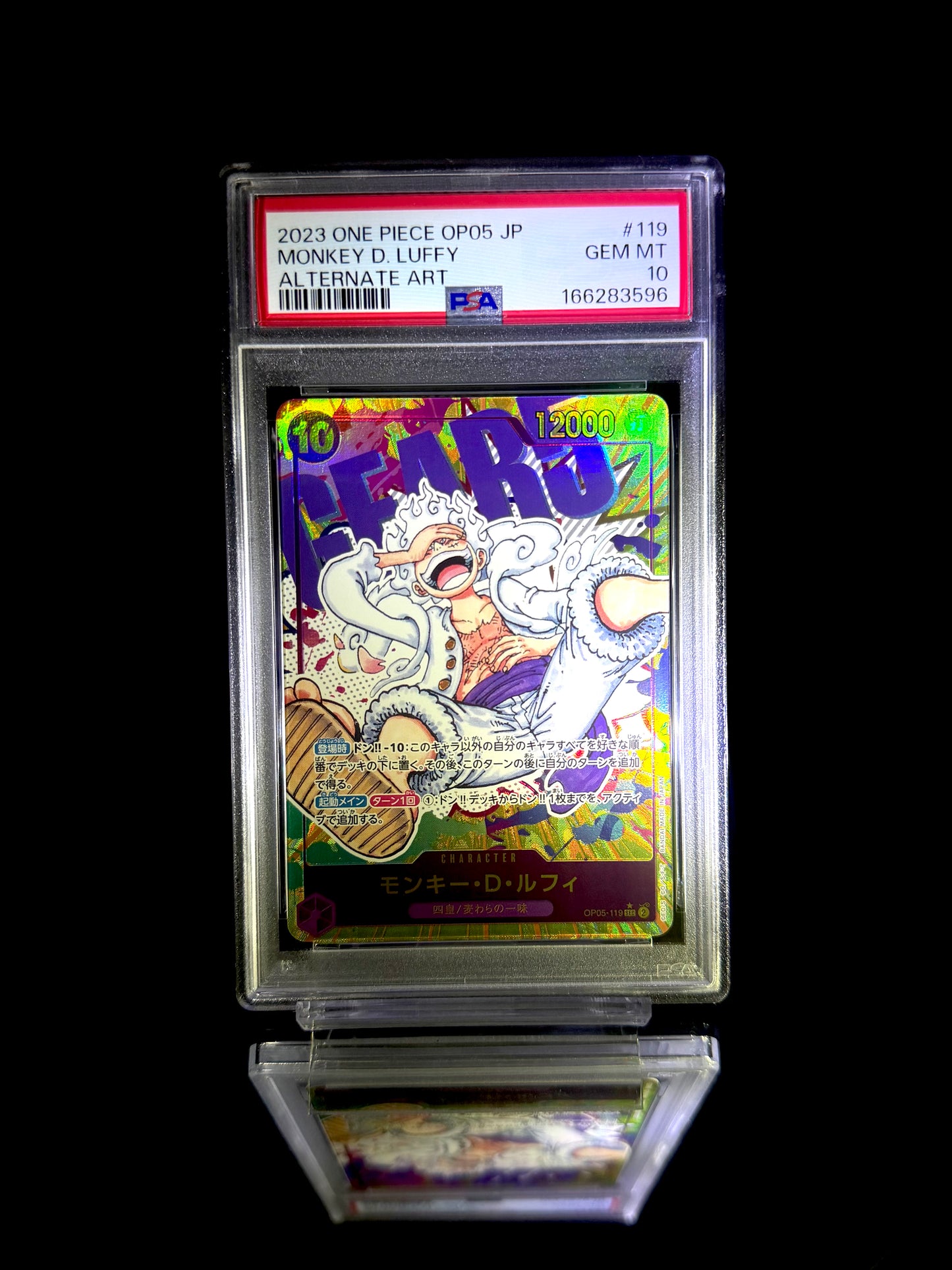 MONKEY D. LUFFY / 2023 ONE PIECE OP05 JP / #119 / ALTERNATE ART / PSA 10 / Cert 166283596