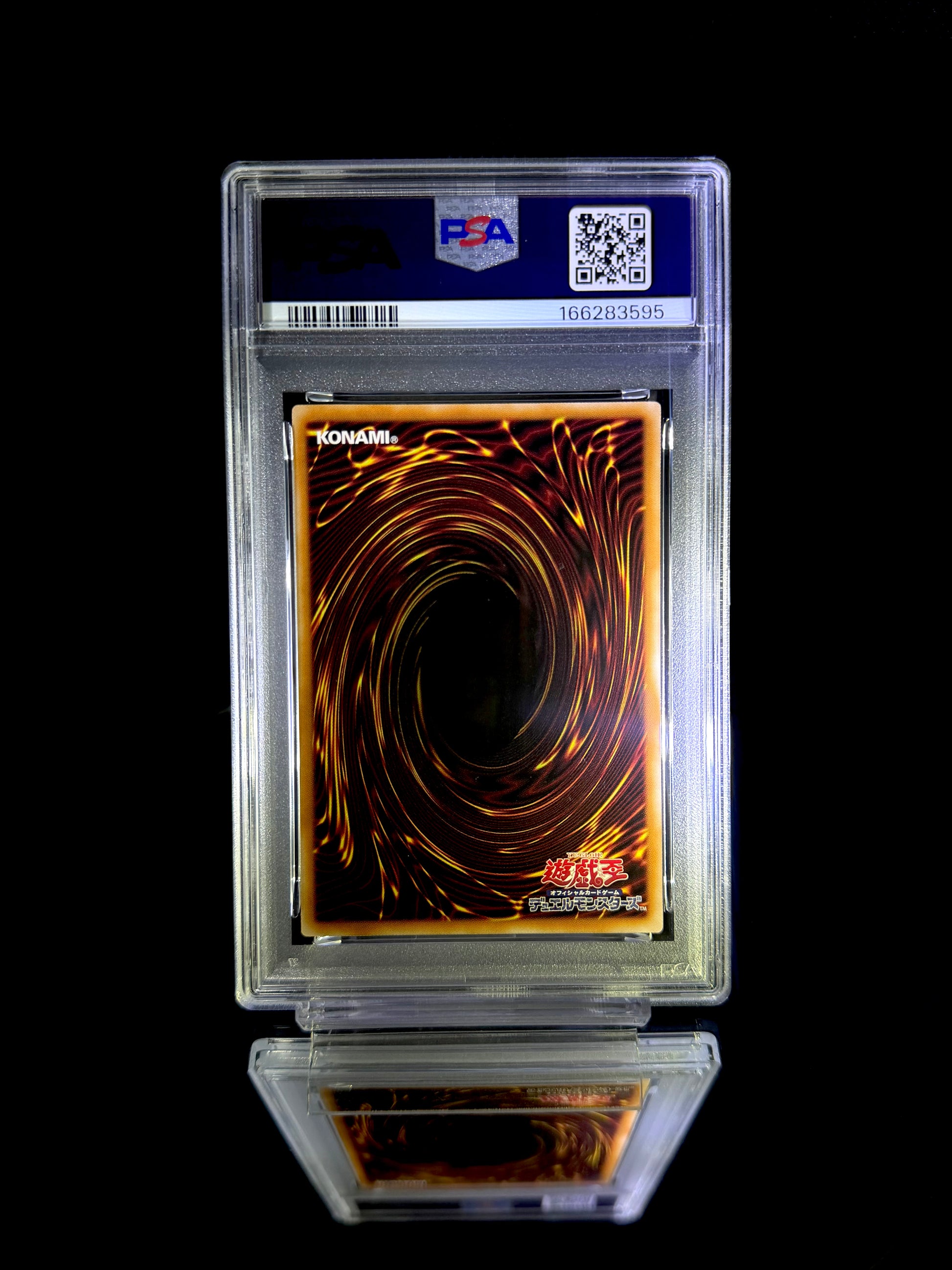 GAGAGA GIRL / 2026 YU-GI-OH! LOCH / #JP012 / GEM MT / PSA 10 / Cert 166283595 - Back