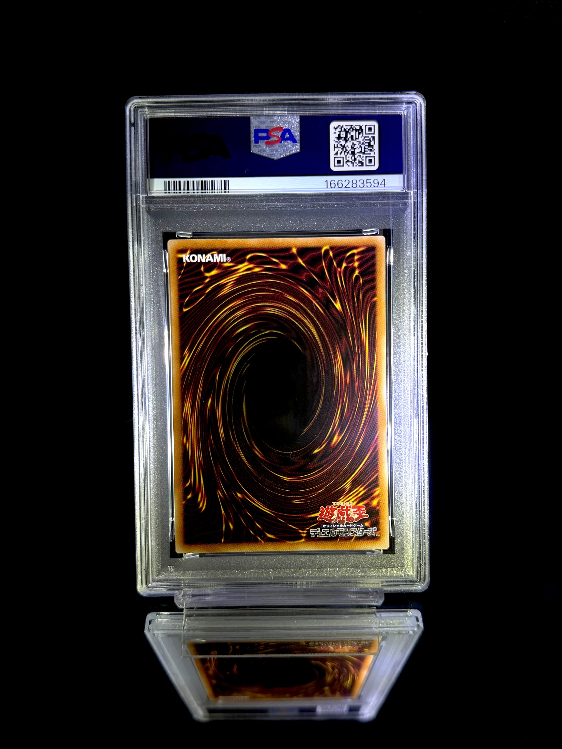 GAGAGA GIRL / 2026 YU-GI-OH! LOCH / #JP012 / EXTENDED ART-PRISMATIC SCR / PSA 10 / Cert 166283594 - Back