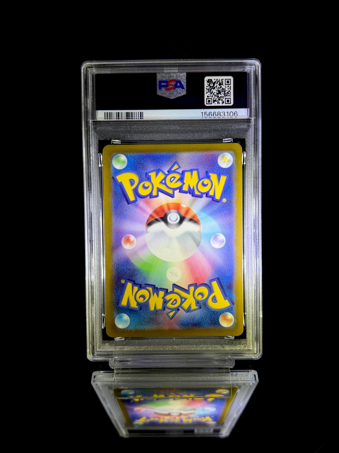 RADIANT VENUSAUR / 2022 POKEMON GO JPN. / #004 / GEM MT / PSA 10 / Cert 156683106 - Back