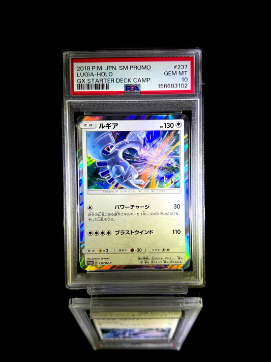 LUGIA-HOLO / 2018 P.M. JPN. SM PROMO / #237/SM-P / GEM MT / PSA 10 / Cert 156683102