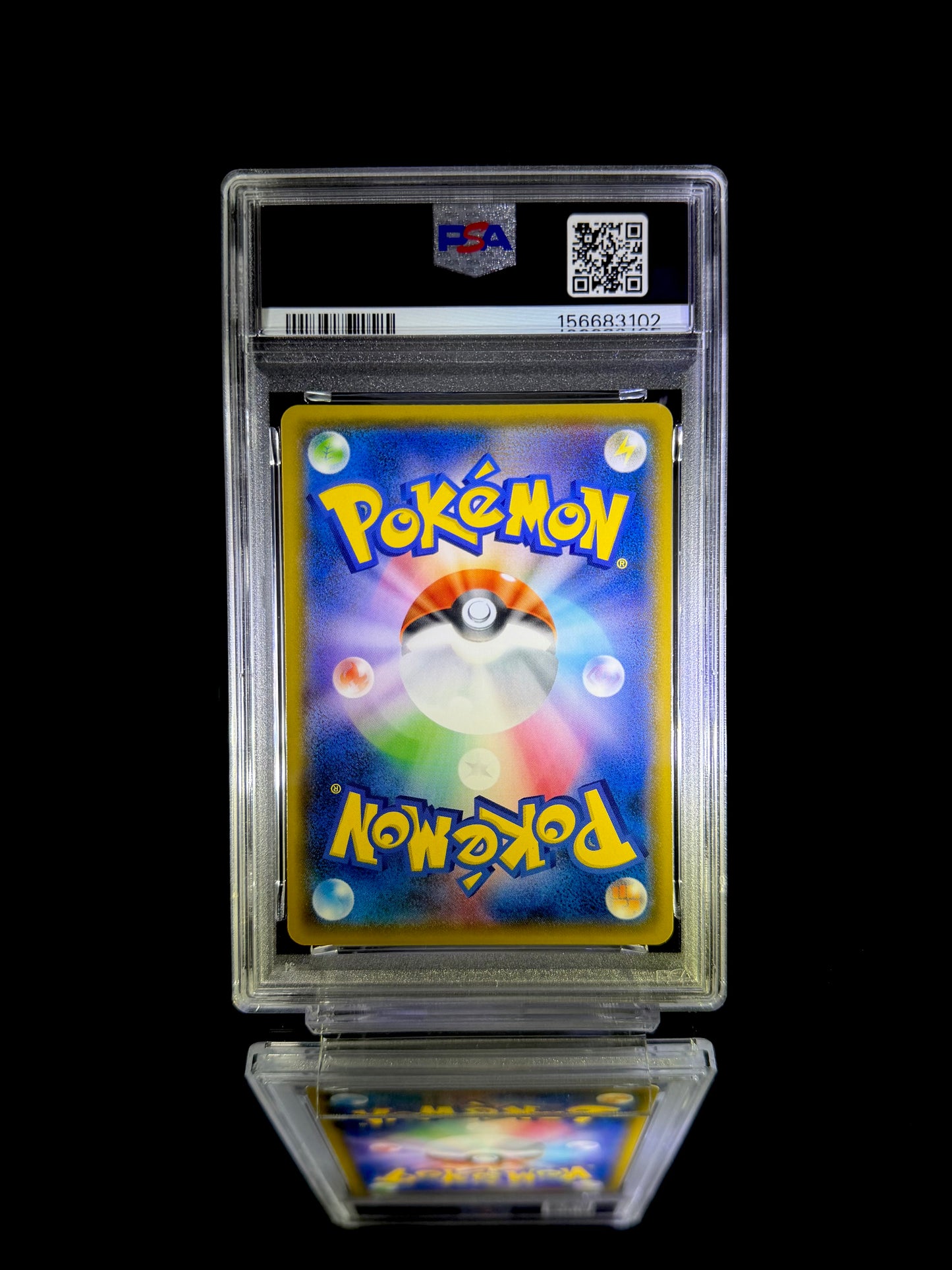 LUGIA-HOLO / 2018 P.M. JPN. SM PROMO / #237/SM-P / GEM MT / PSA 10 / Cert 156683102 - Back