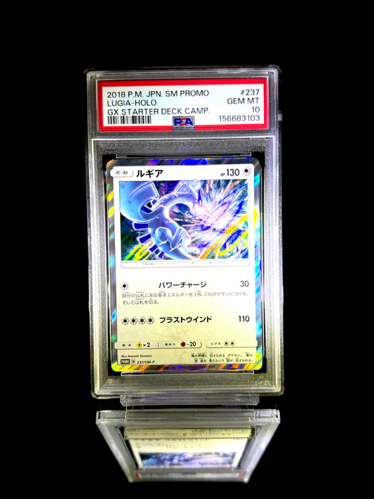 Lugia-Holo / 2018 P.M. JPN. SM PROMO / #237 / GEM MT / PSA 10 / Cert 156683103
