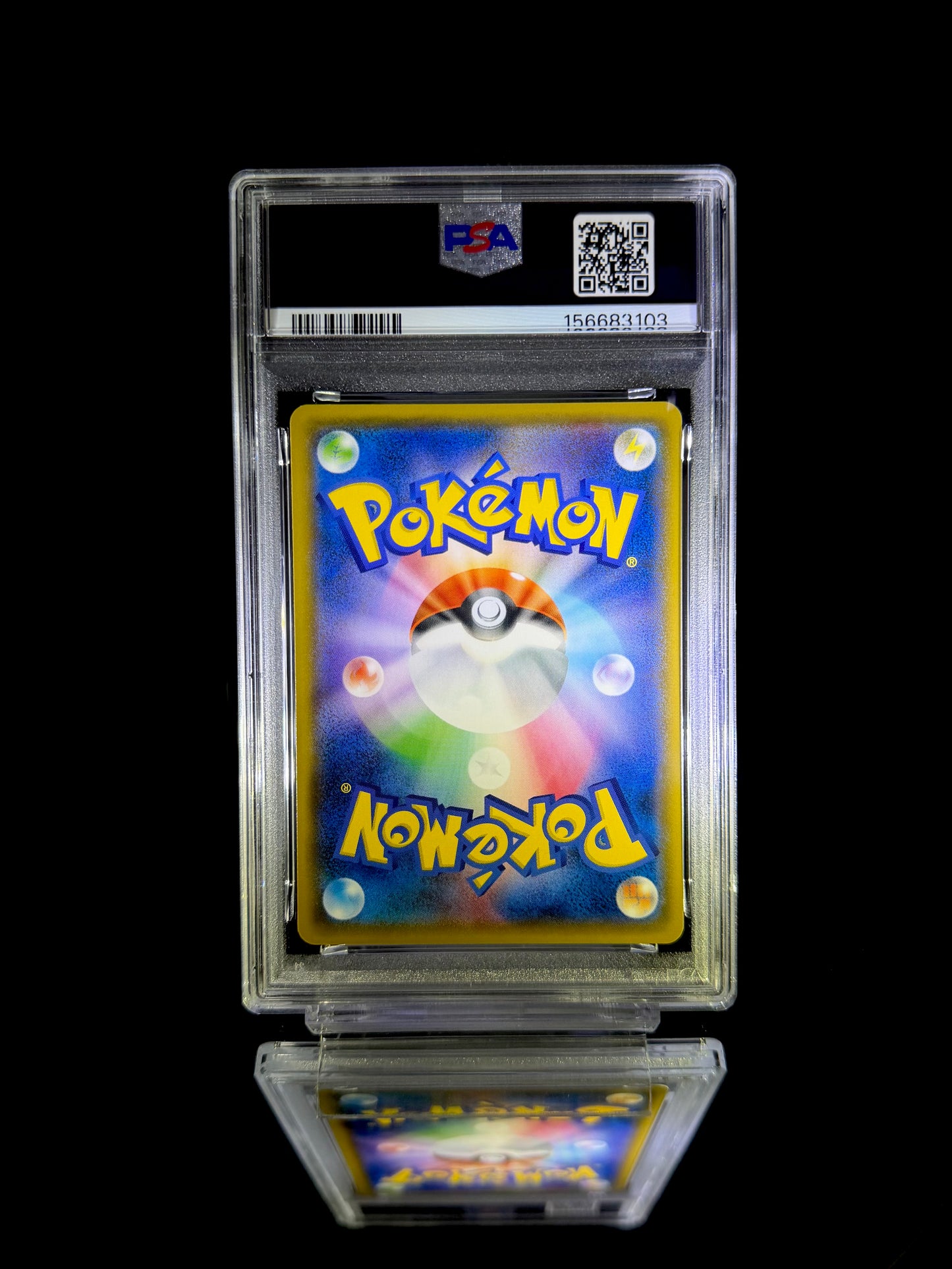 Lugia-Holo / 2018 P.M. JPN. SM PROMO / #237 / GEM MT / PSA 10 / Cert 156683103 - Back