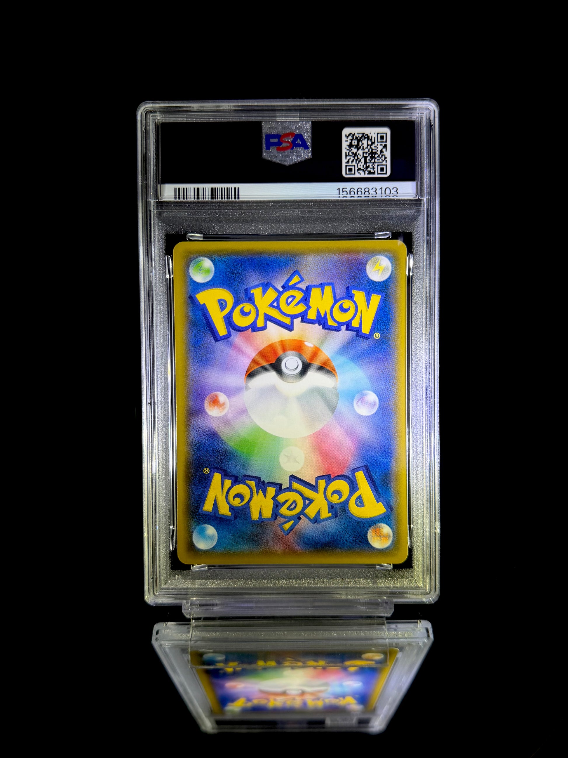 Lugia-Holo / 2018 P.M. JPN. SM PROMO / #237 / GEM MT / PSA 10 / Cert 156683103 - Back