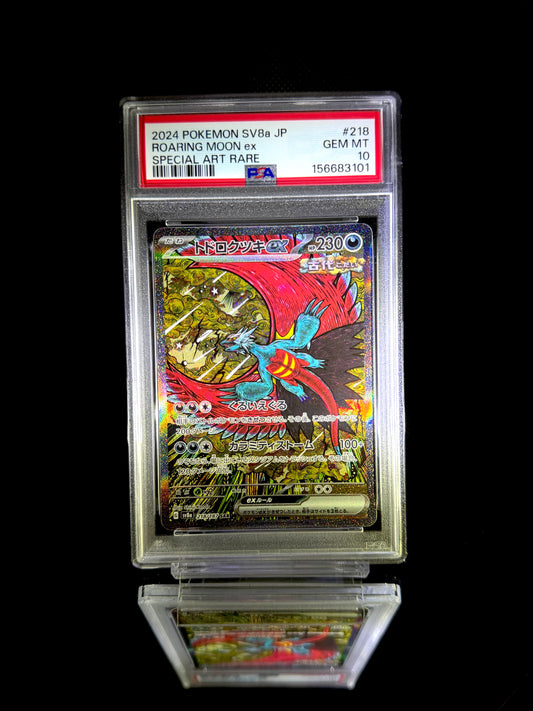 ROARING MOON ex / 2024 POKEMON SV8a JP / #218 / SPECIAL ART RARE / PSA 10 / Cert 156683101