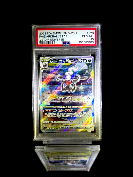 Darkrai VSTAR / VSTAR Universe / #228 / SAR / PSA 10 / Cert 156683100