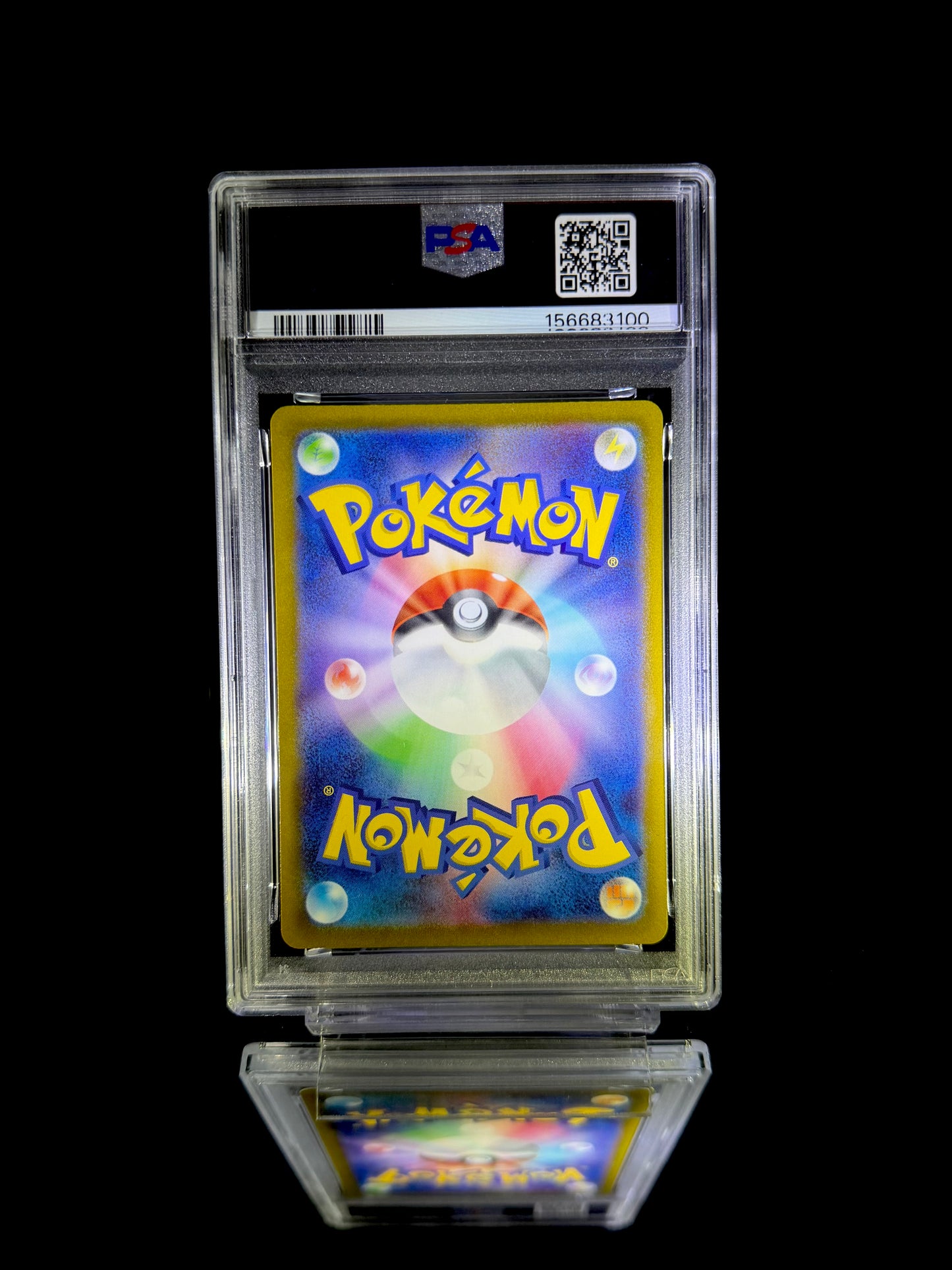 Darkrai VSTAR / VSTAR Universe / #228 / SAR / PSA 10 / Cert 156683100 - Back