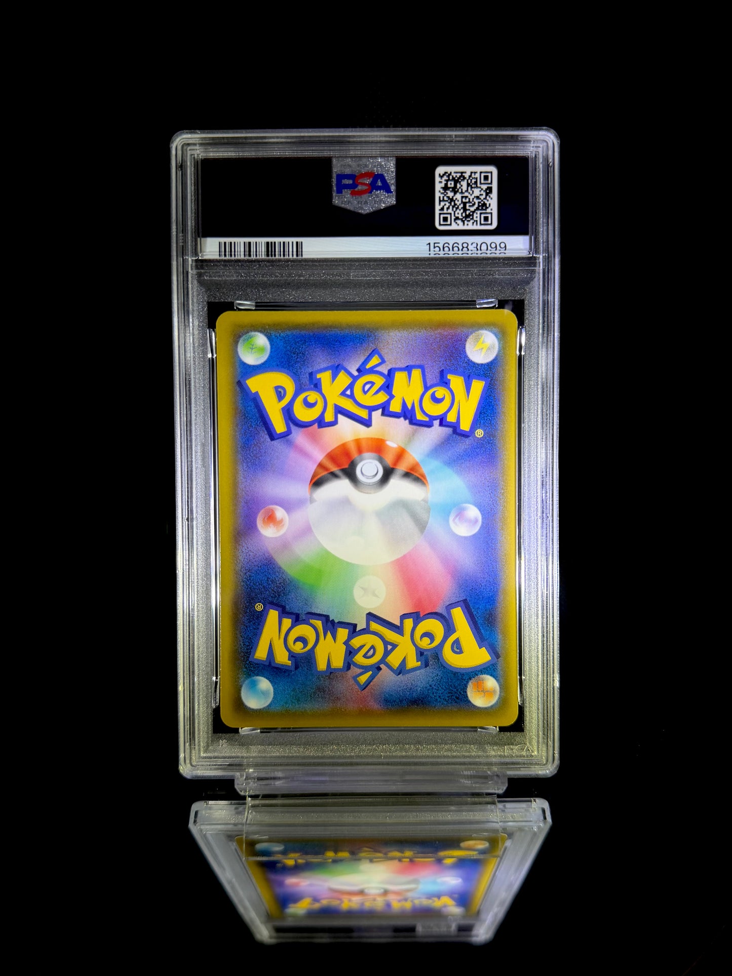 Pikachu / 2020 POKEMON JPN. S-P PIKAPIKA! PIKACHU! CMPGN. / #126 / GEM MT / PSA 10 / Cert 156683099 - Back