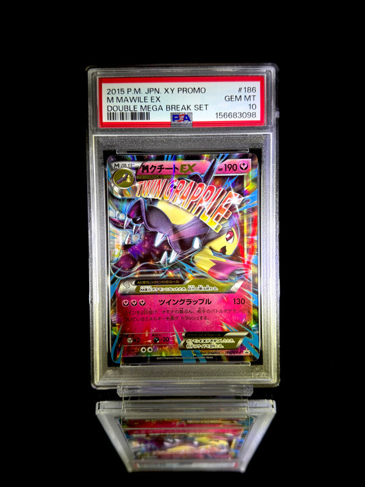 M Mawile EX / 2015 P.M. JPN. XY PROMO / #186 / GEM MT / PSA 10 / Cert 156683098