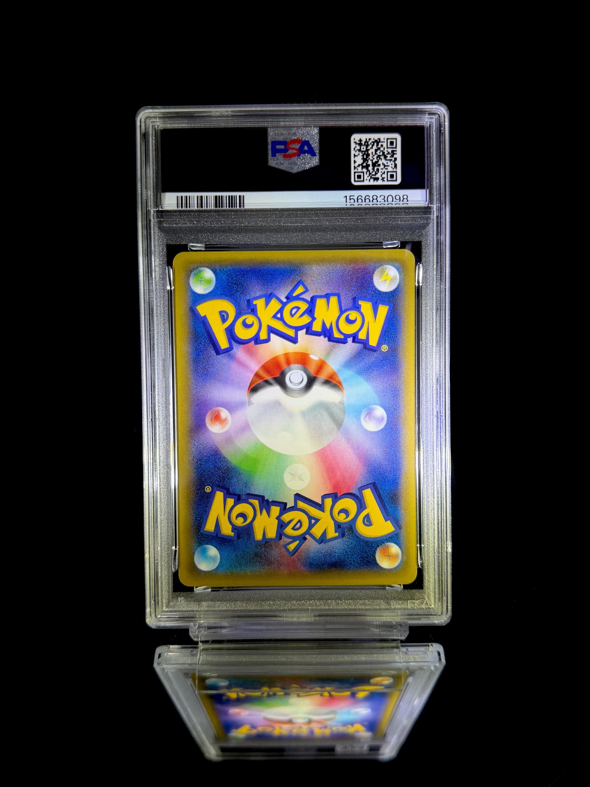 M Mawile EX / 2015 P.M. JPN. XY PROMO / #186 / GEM MT / PSA 10 / Cert 156683098 - Back