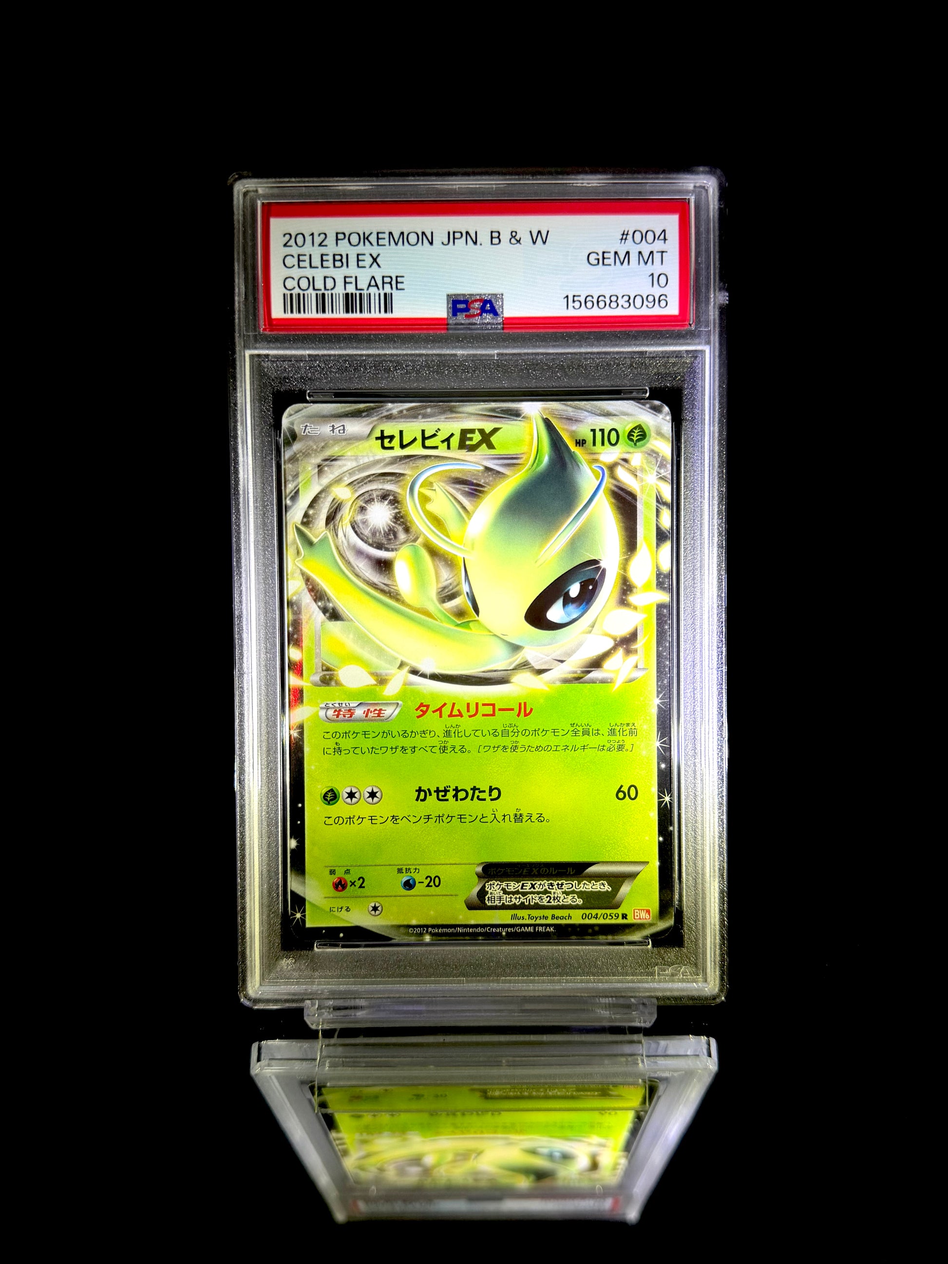 Celebi EX / 2012 POKEMON JPN. B & W COLD FLARE / #004 / GEM MT / PSA 10 / Cert 156683096