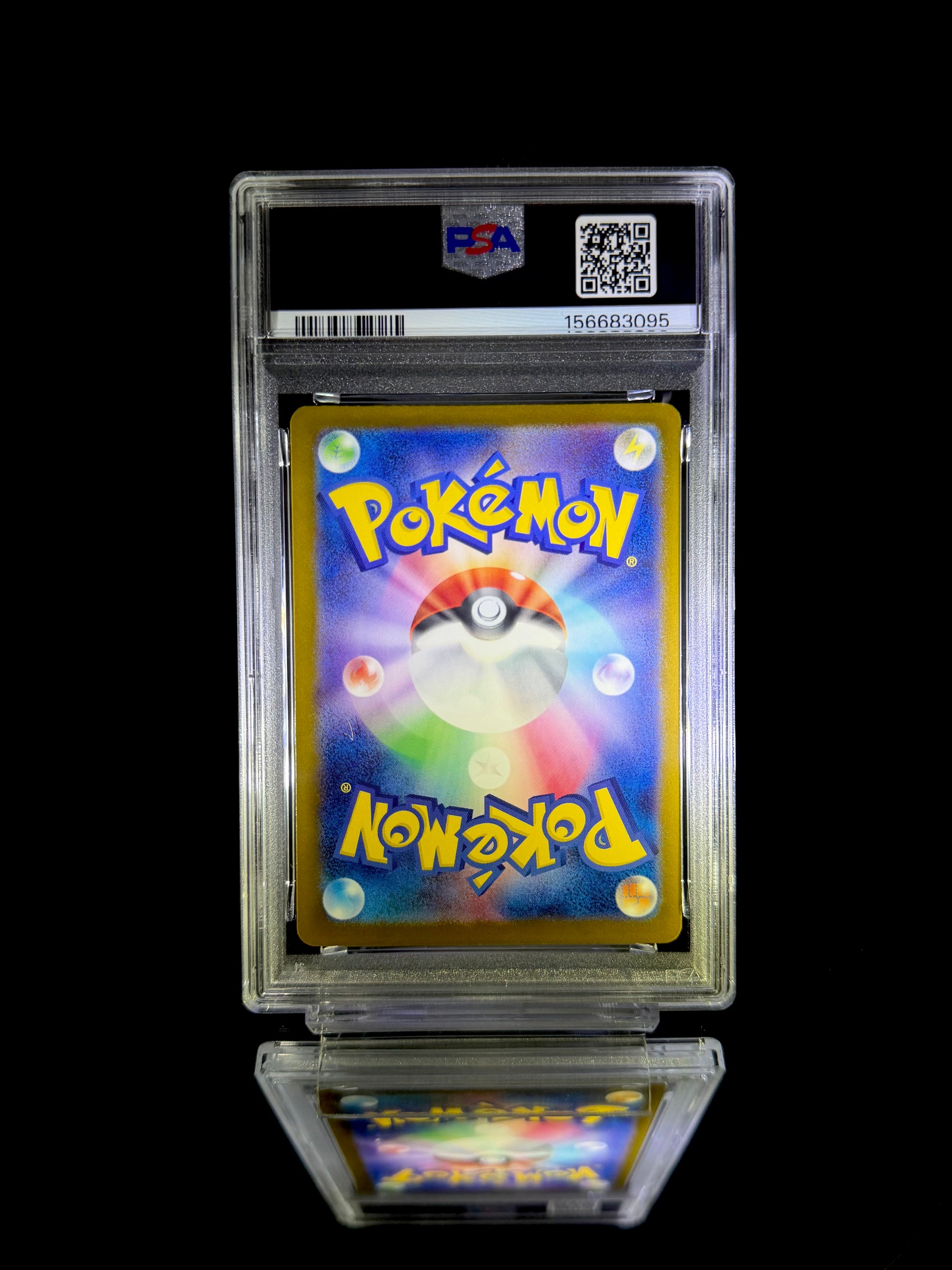 PSYDUCK / 2025 POKEMON M2a JP / #199 / ART RARE / PSA 10 / Cert 156683095 - Back