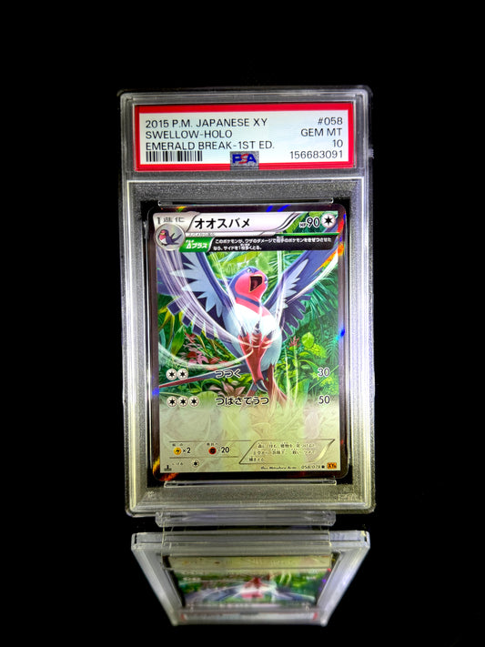 Swellow-Holo / 2015 P.M. JAPANESE XY EMERALD BREAK-1ST ED. / #058 / GEM MT / PSA 10 / Cert 156683091