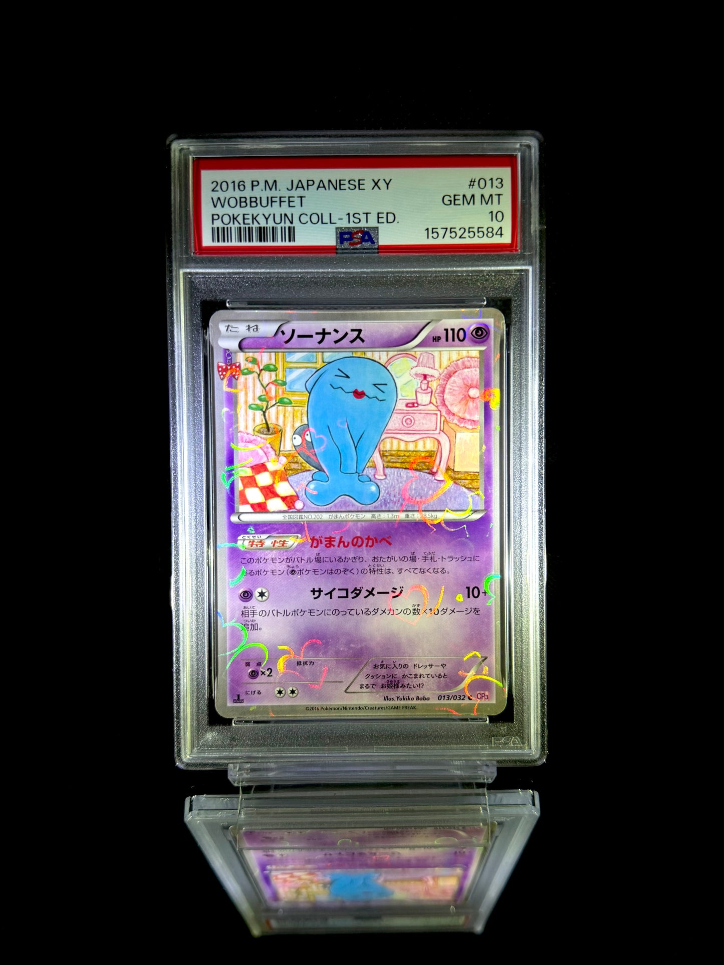 Wobbufet / 2016 P.M. JAPANESE XY POKEKYUN COLL-1ST ED. / #013 / GEM MT / PSA 10 / Cert 157525584