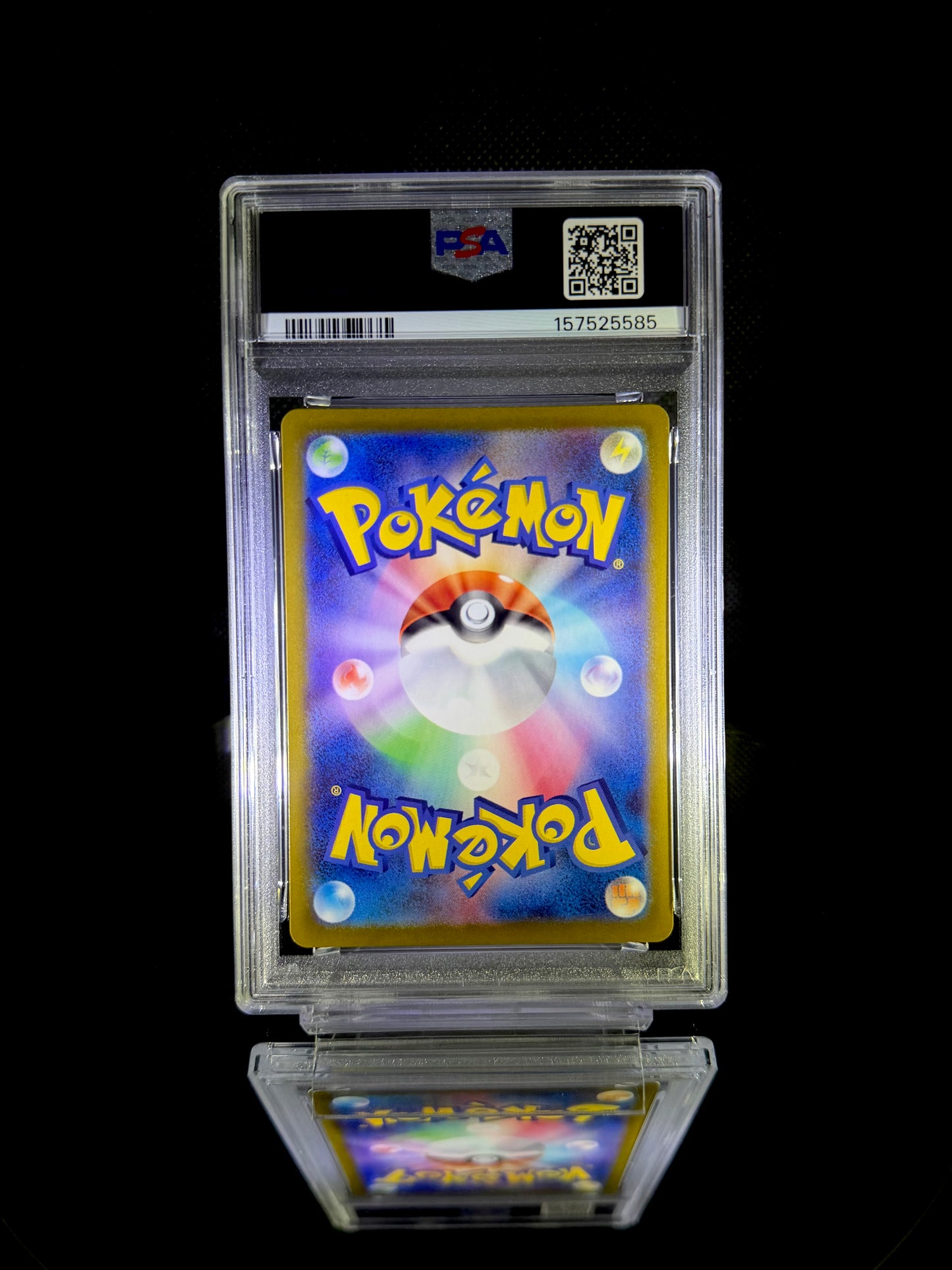 PIKACHU / 2025 POKEMON MC JP / #225 / GEM MT / PSA 10 / Cert 157525585 - Back