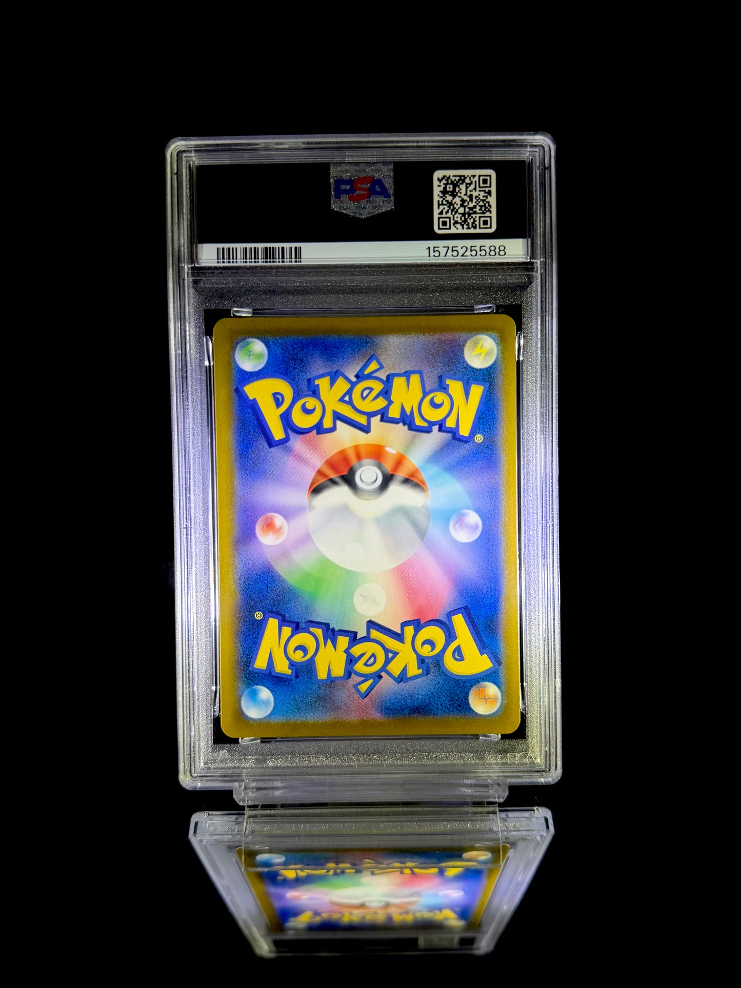 PIKACHU ILLUSTRATION CONTEST 2024 / 2025 POKEMON SV-P JP / #242 / GEM MT / PSA 10 / Cert 157525588 - Back