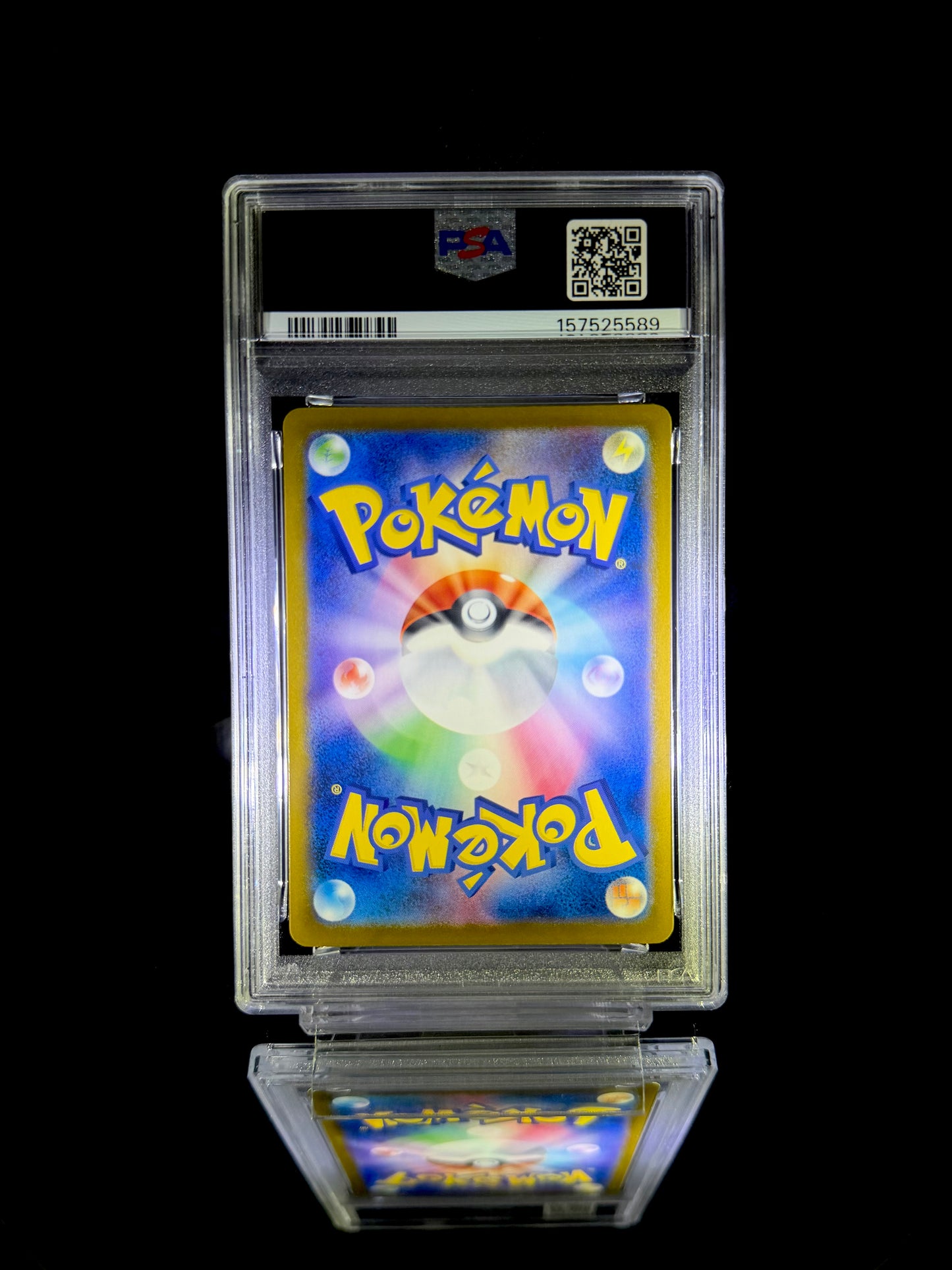 PIKACHU ILLUSTRATION CONTEST 2024 / 2025 POKEMON SV-P JP / #242 / GEM MT / PSA 10 / Cert 157525589 - Back