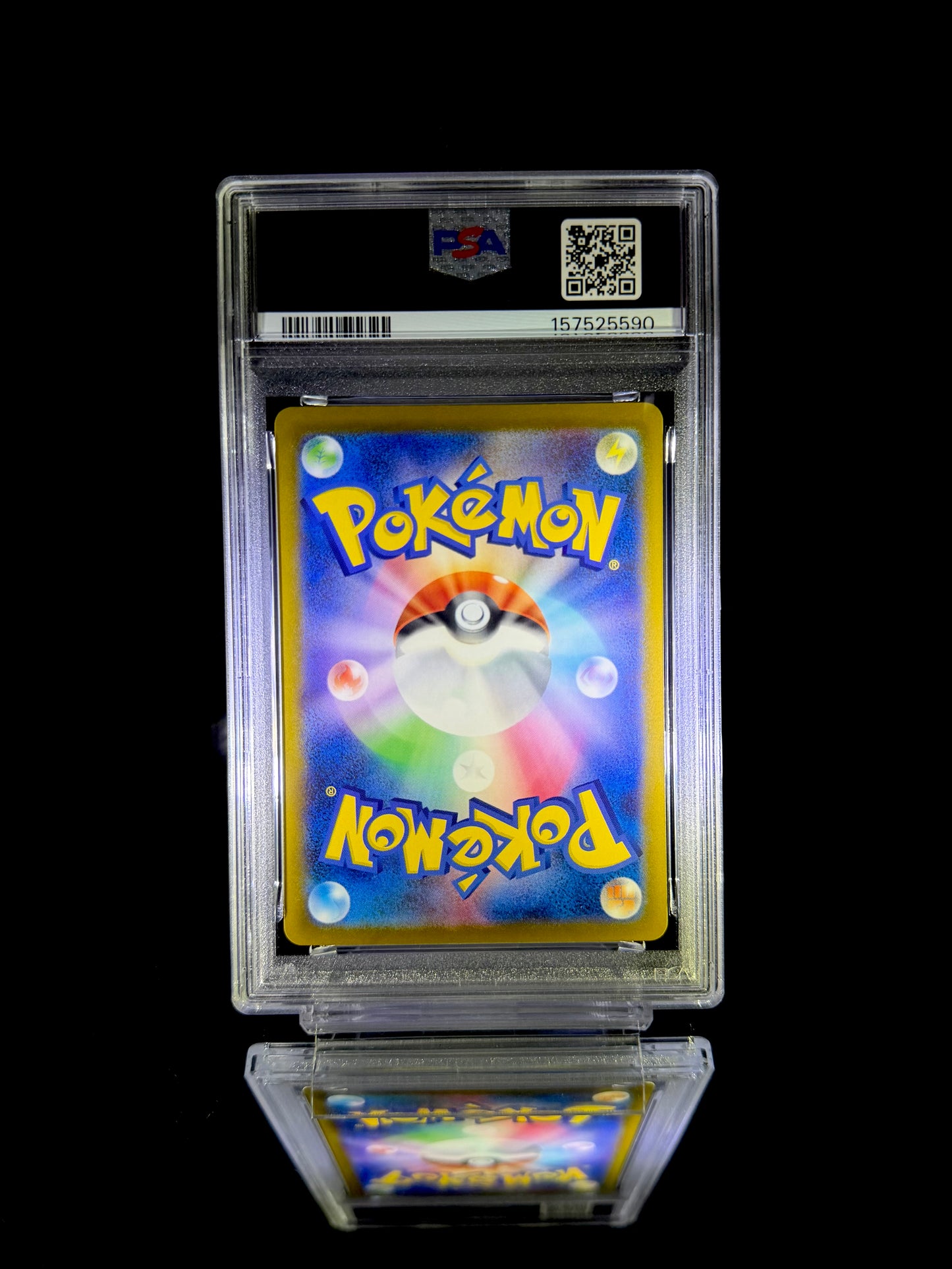 PSYDUCK / 2025 POKEMON M2a JP / #199 / ART RARE / PSA 10 / Cert 157525590 - Back