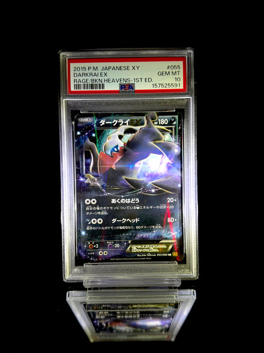 DARKRAI EX / 2015 P.M. JAPANESE XY RAGE/BKN.HEAVENS-1ST ED. / #055 / GEM MT / PSA 10 / Cert 157525591