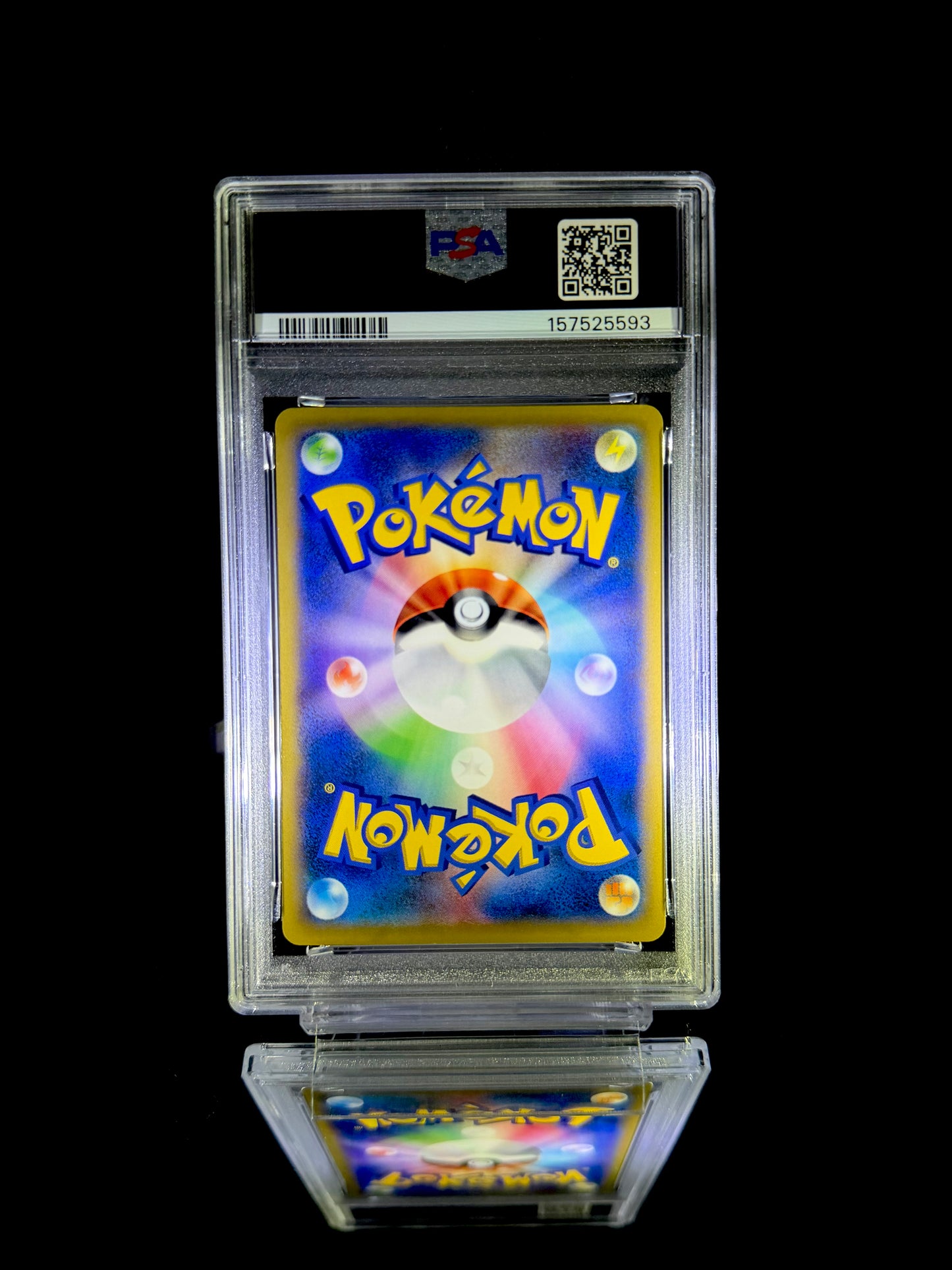 Garchomp EX / 2013 P.M. JPN. XY PROMO / #010/XY-P / GEM MT / PSA 10 / Cert 157525593 - Back