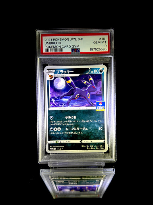 Umbreon / 2021 POKEMON JPN. S-P / #161 / GEM MT / PSA 10 / Cert 157525595