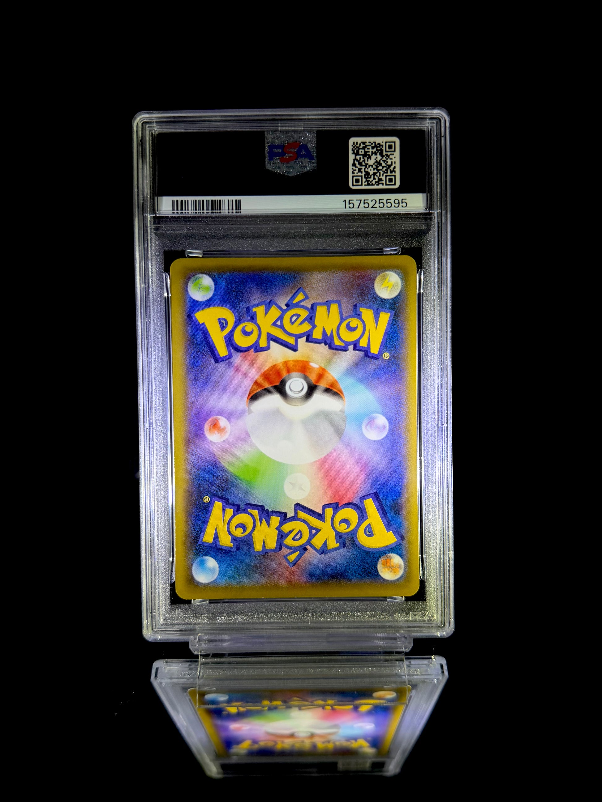 Umbreon / 2021 POKEMON JPN. S-P / #161 / GEM MT / PSA 10 / Cert 157525595 - Back