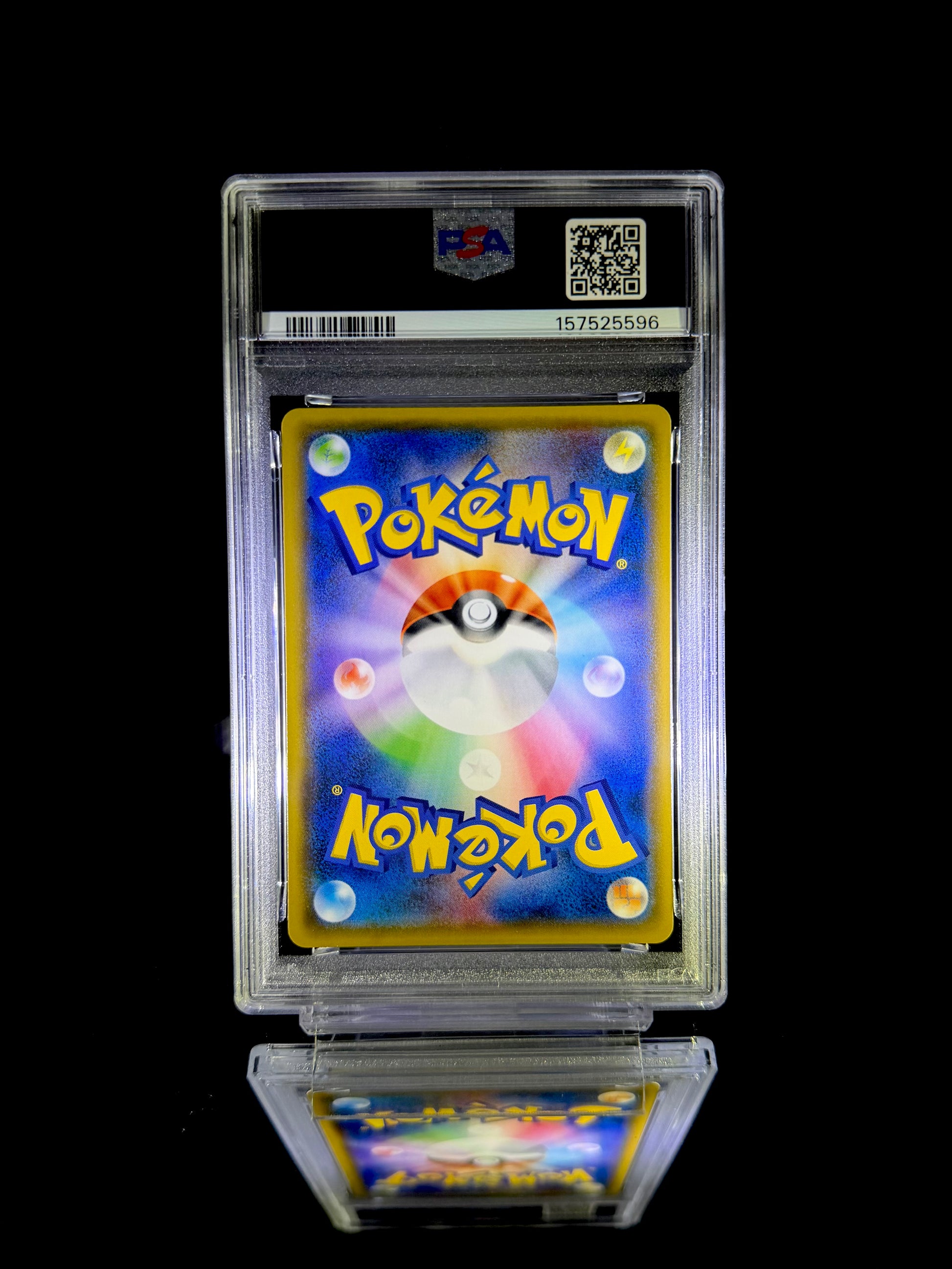 Lugia-Holo / 2018 P.M. JPN. SM PROMO / #237 / GEM MT / PSA 10 / Cert 157525596 - Back