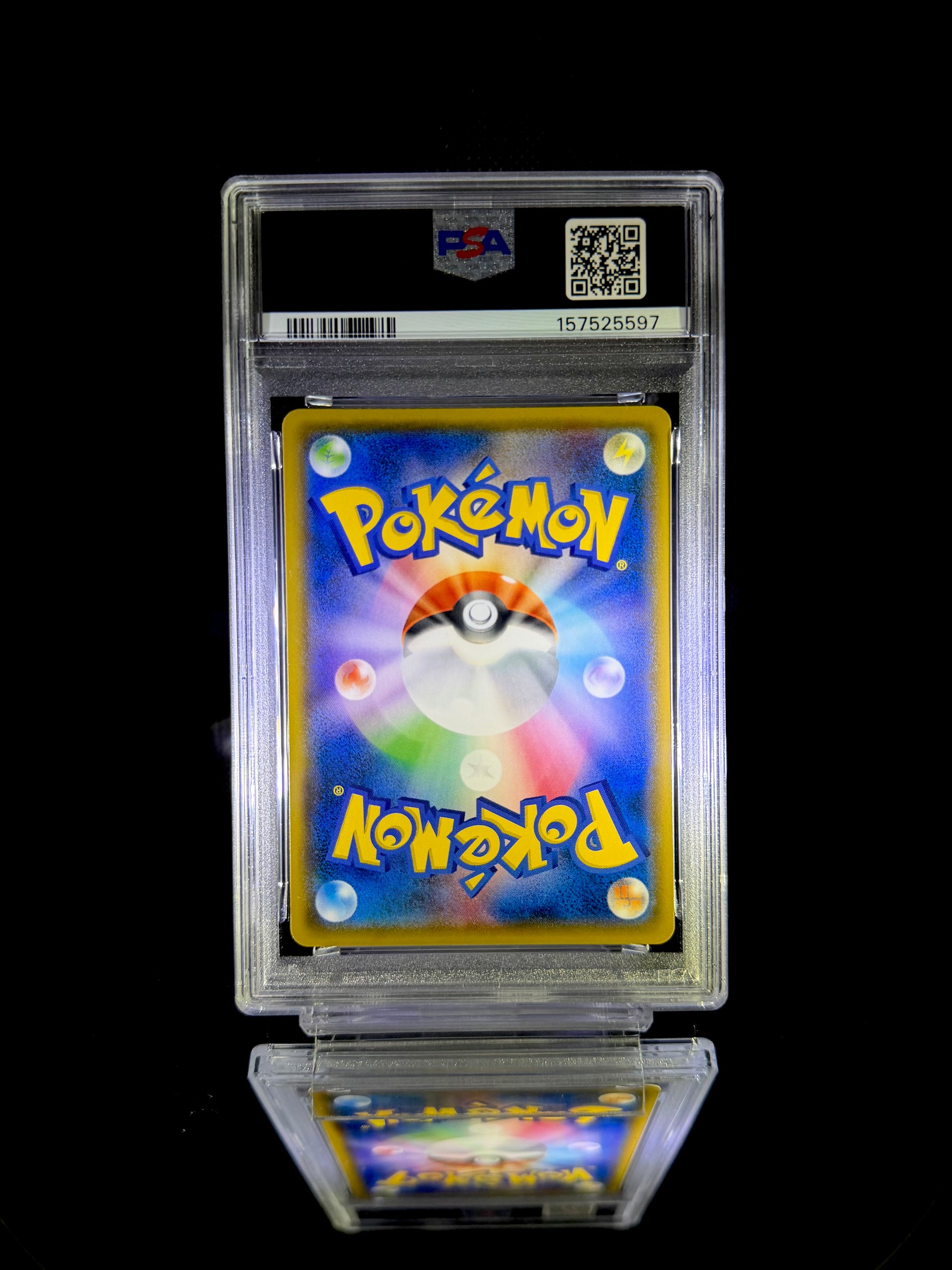 LUGIA-HOLO / 2018 P.M. JPN. SM PROMO / #237 / GEM MT / PSA 10 / Cert 157525597 - Back