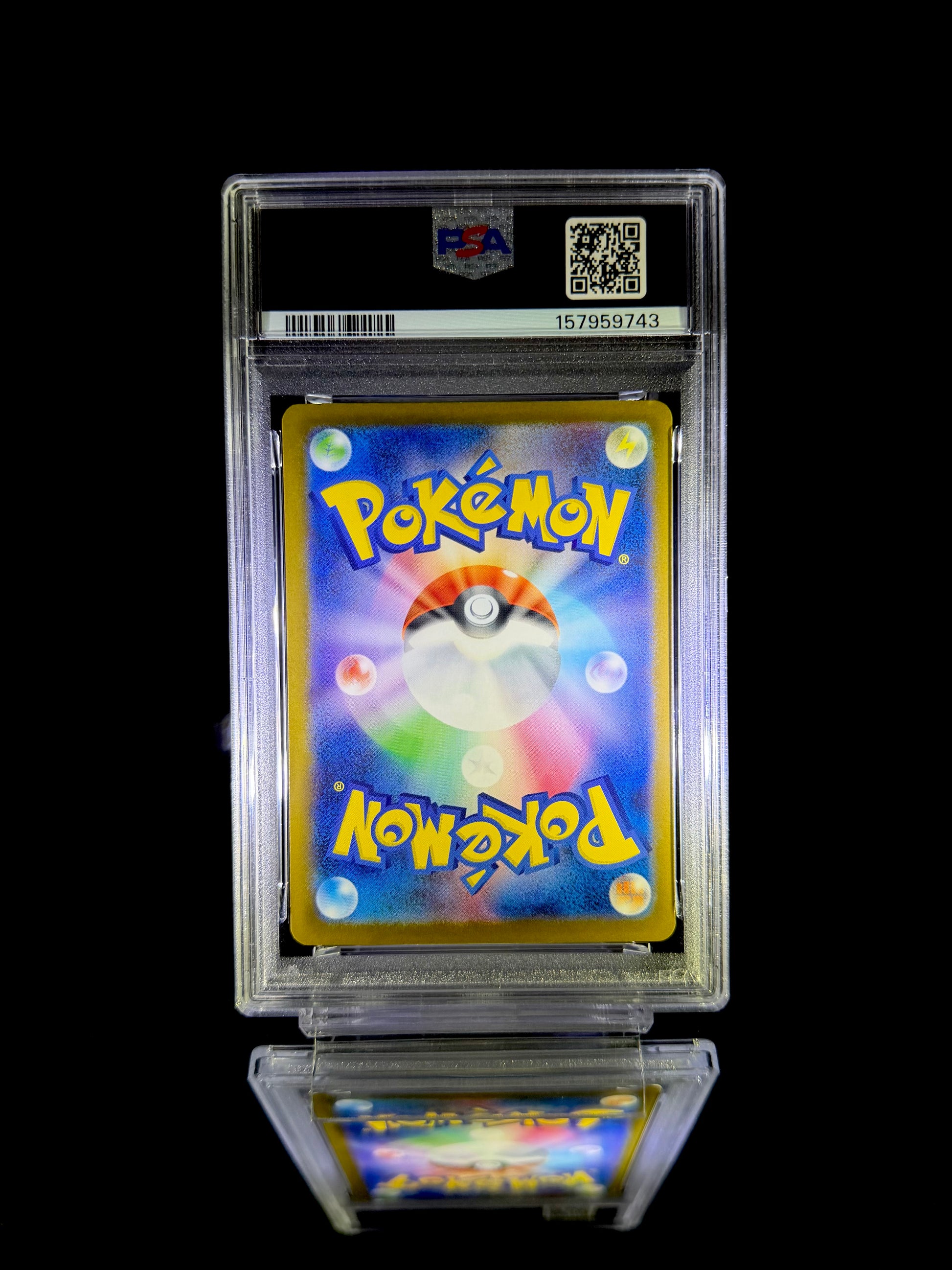MEGA DRAGONITE ex / 2025 POKEMON M2a JP / #246 / SPECIAL ART RARE / PSA 10 / Cert 157959743 - Back