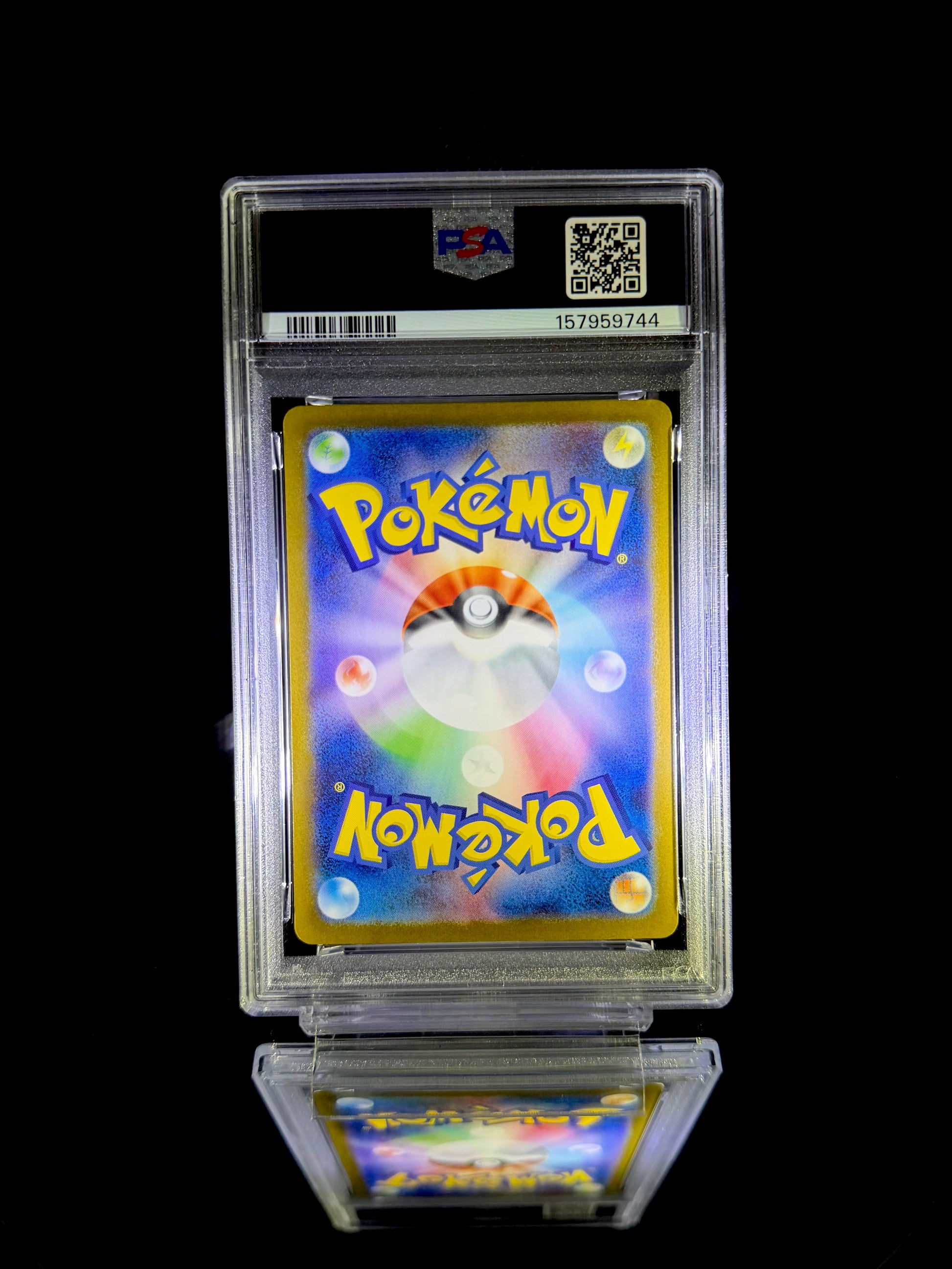 MEGA GARDEVOIR ex / 2025 POKEMON M1S JP / #087 / SPECIAL ART RARE / PSA 10 / Cert 157959744 - Back
