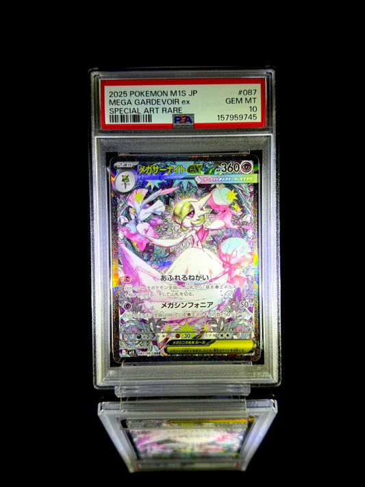 MEGA GARDEVOIR ex / 2025 POKEMON M1S JP / #087 / SPECIAL ART RARE / PSA 10 / Cert 157959745