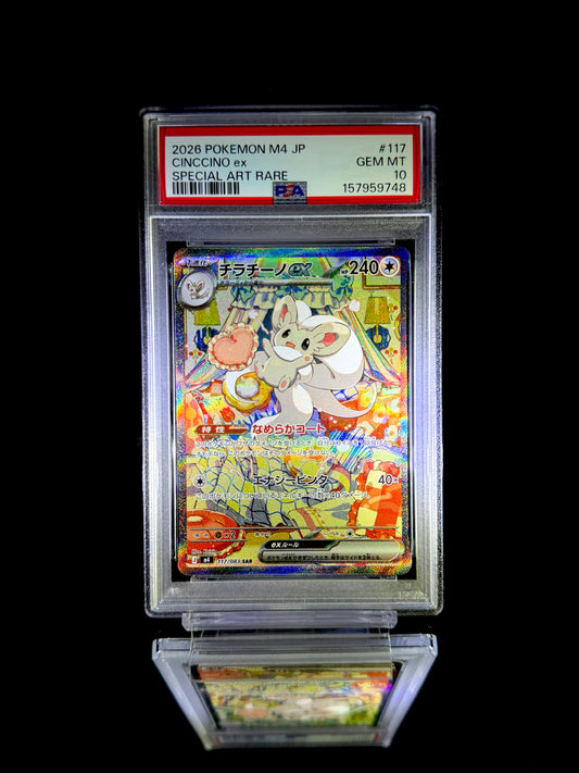 CINCCINO ex / 2026 POKEMON M4 JP / #117 / SPECIAL ART RARE / PSA 10 / Cert 157959748