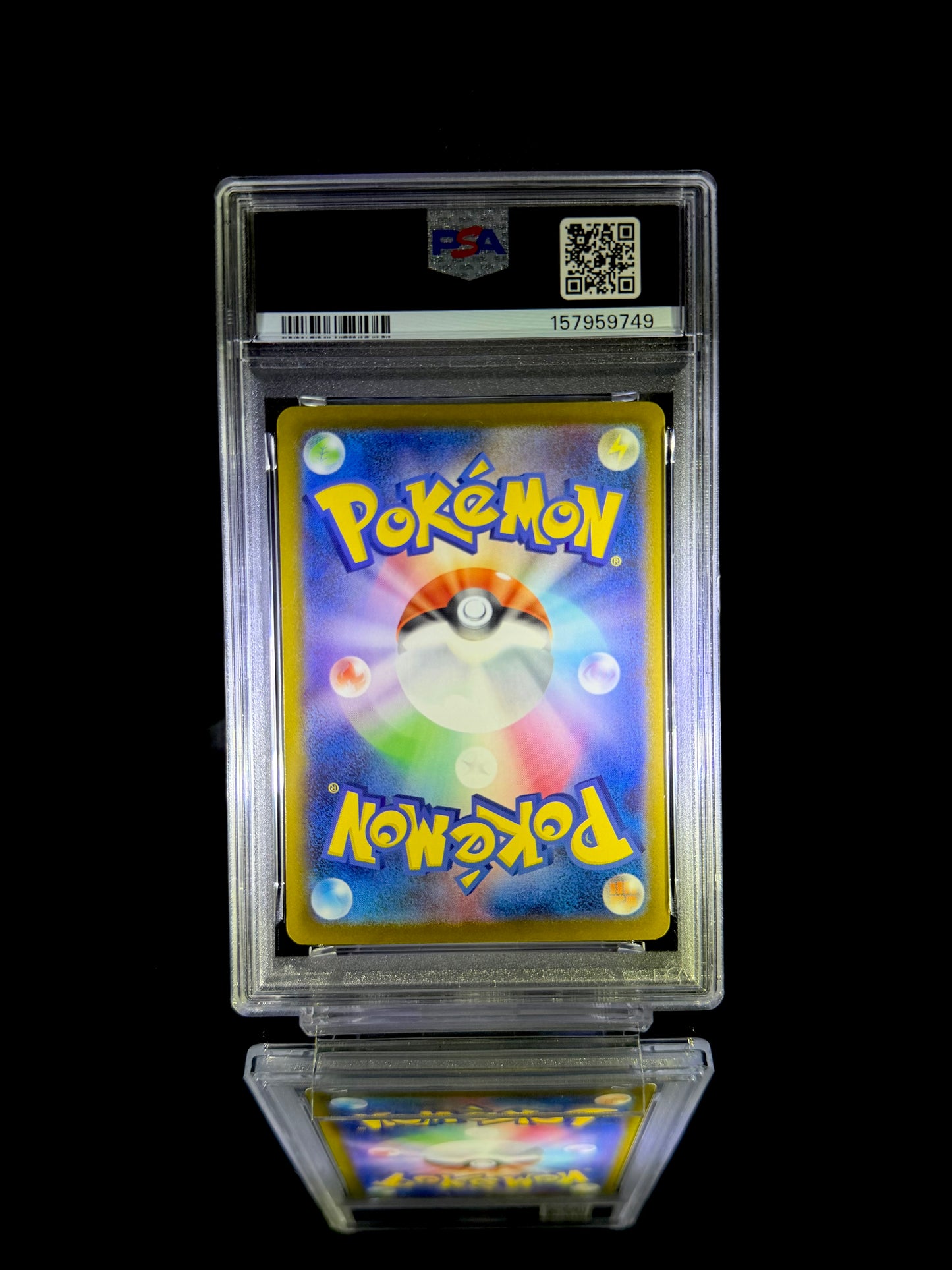 CINCCINO ex / 2026 POKEMON M4 JP / #117 / SPECIAL ART RARE / PSA 10 / Cert 157959749 - Back