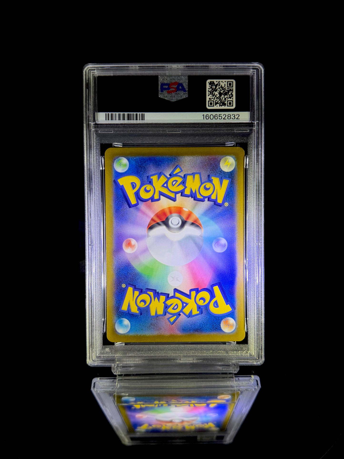 SYLVEON ex / 2024 POKEMON SV8a JP / #212 / SPECIAL ART RARE / PSA 10 / Cert 160652832 - Back
