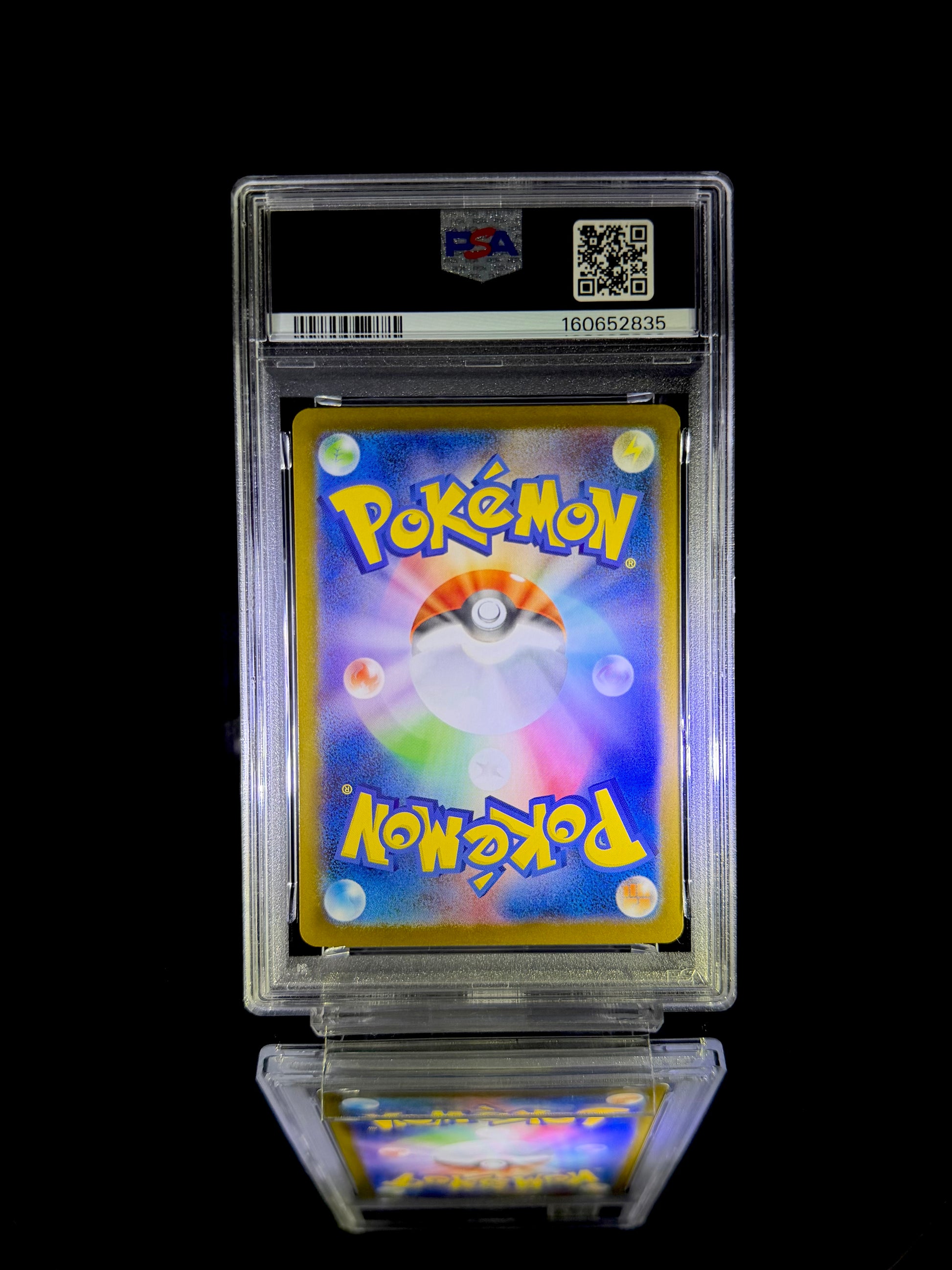 RESHIRAM ex / 2025 POKEMON SV11W JP / #168 / SPECIAL ART RARE / PSA 10 / Cert 160652835 - Back