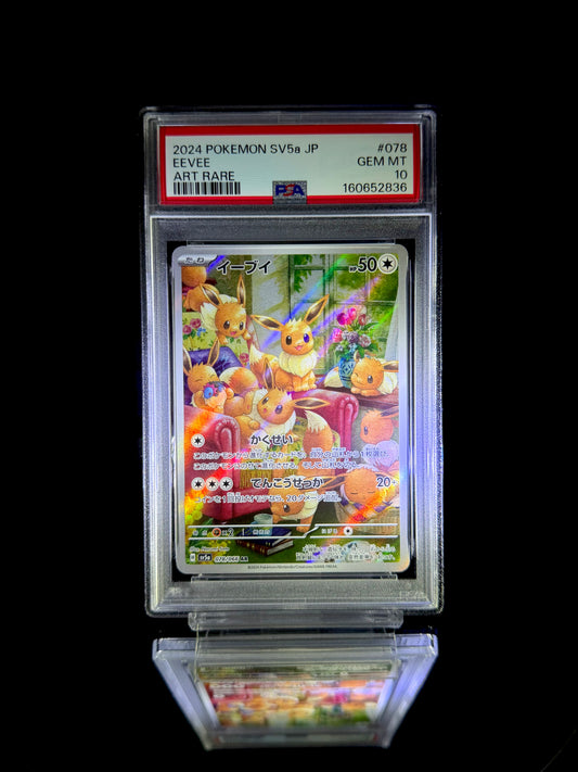 EEVEE / 2024 POKEMON SV5a JP / #078 / ART RARE / PSA 10 / Cert 160652836