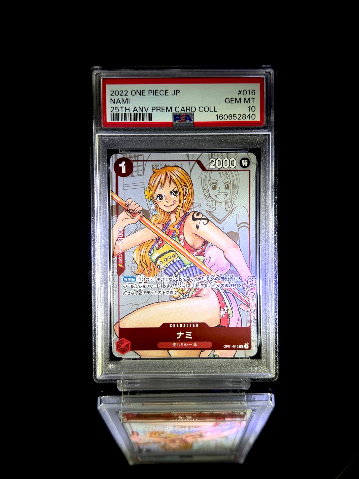 Nami / 2022 ONE PIECE JP 25TH ANV PREM CARD COLL / #016 / GEM MT / PSA 10 / Cert 160652840